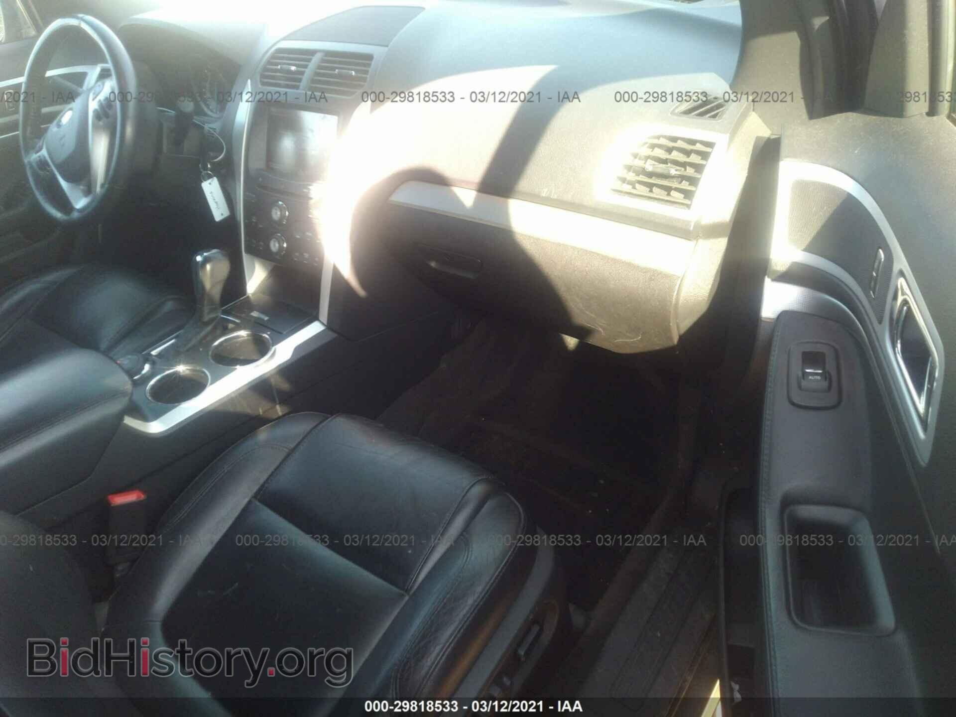 2013 FORD EXPLORER - VIN: 1FM5K8D86DGA50571 - Photo 5