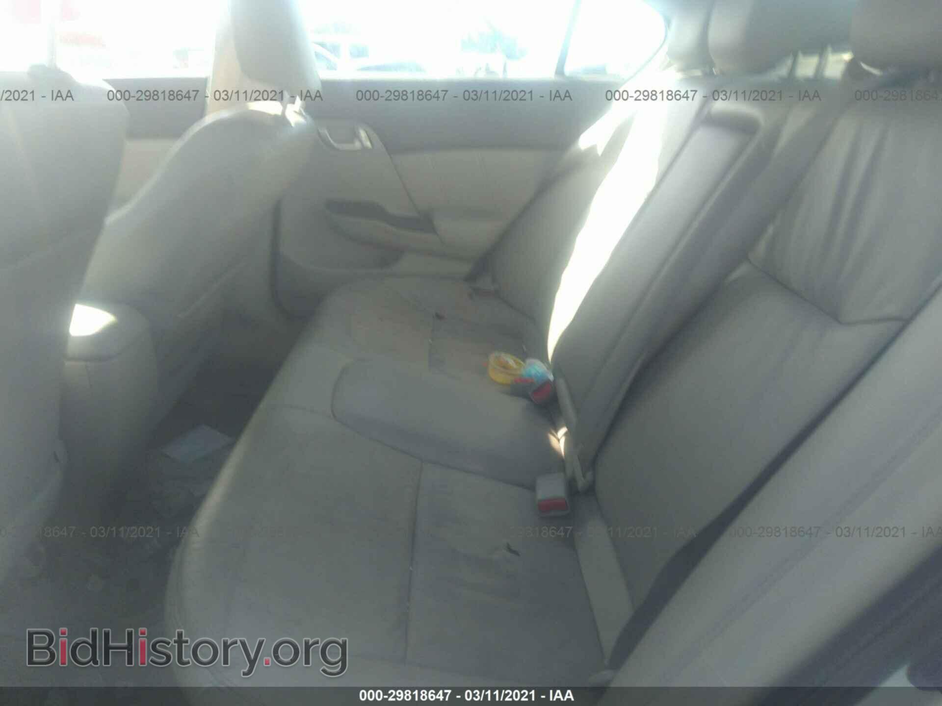2012 HONDA CIVIC SDN - VIN: 19XFB2F99CE364676 - Фото 8