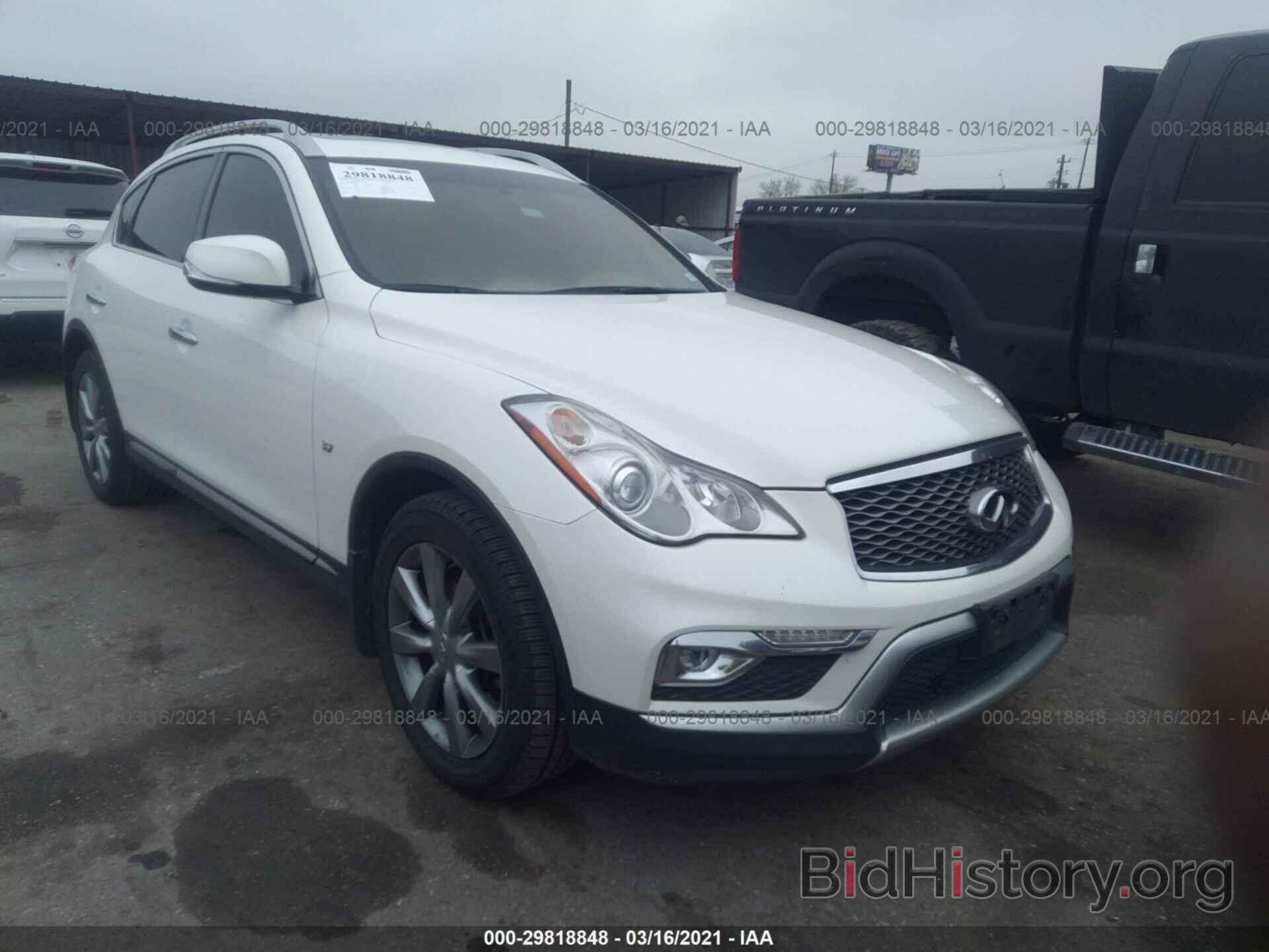 Photo JN1BJ0RP0GM230536 - INFINITI QX50 2016