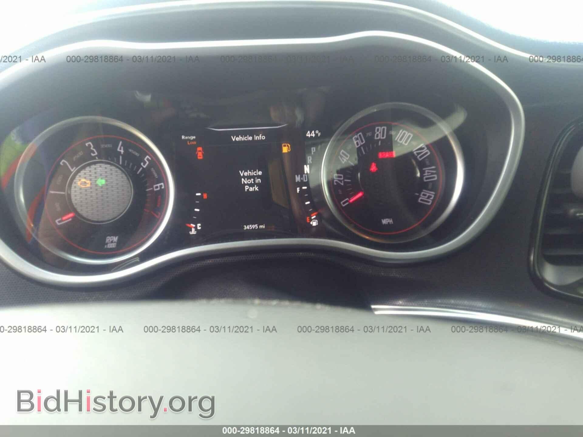 2017 DODGE CHALLENGER - VIN: 2C3CDZGG2HH580968 - Фото 7