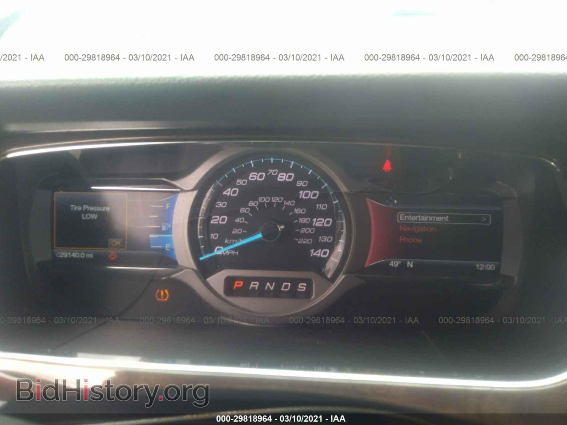 2019 FORD TAURUS - VIN: 1FAHP2F82KG118378 - Фото 7