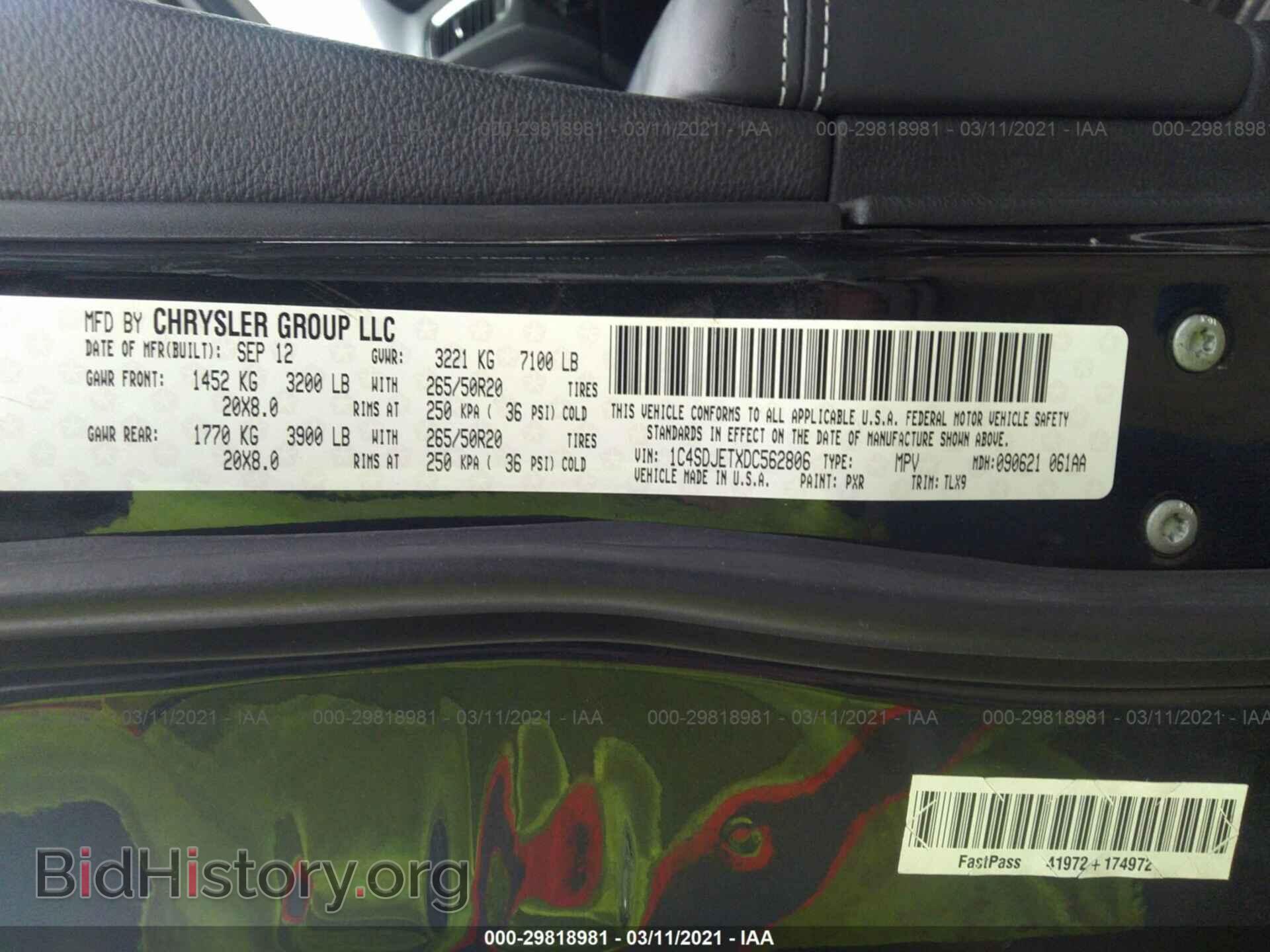 2013 DODGE DURANGO - VIN: 1C4SDJETXDC562806 - Photo 9
