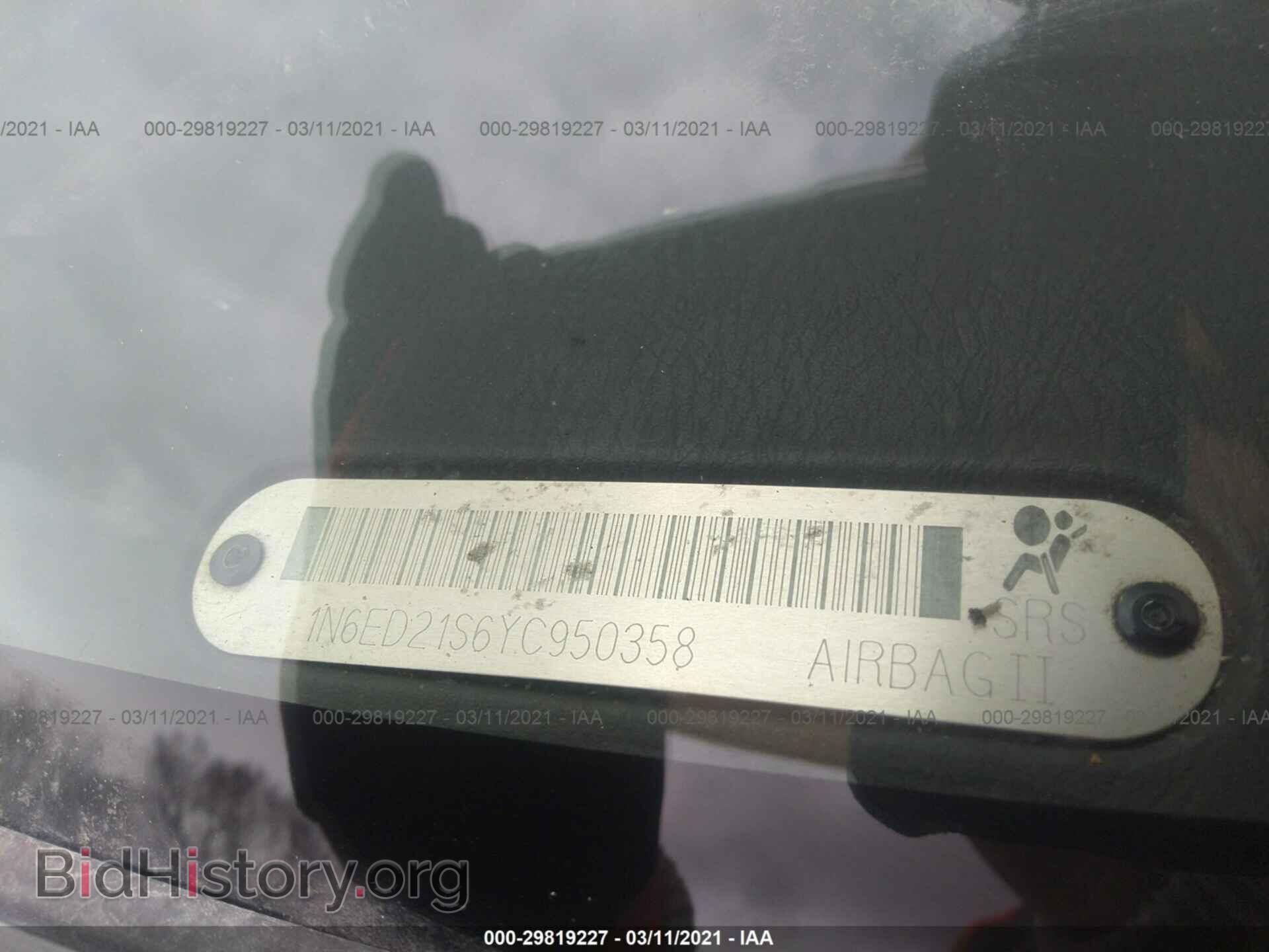2000 NISSAN FRONTIER - VIN: 1N6ED21S6YC950358 - Фото 9