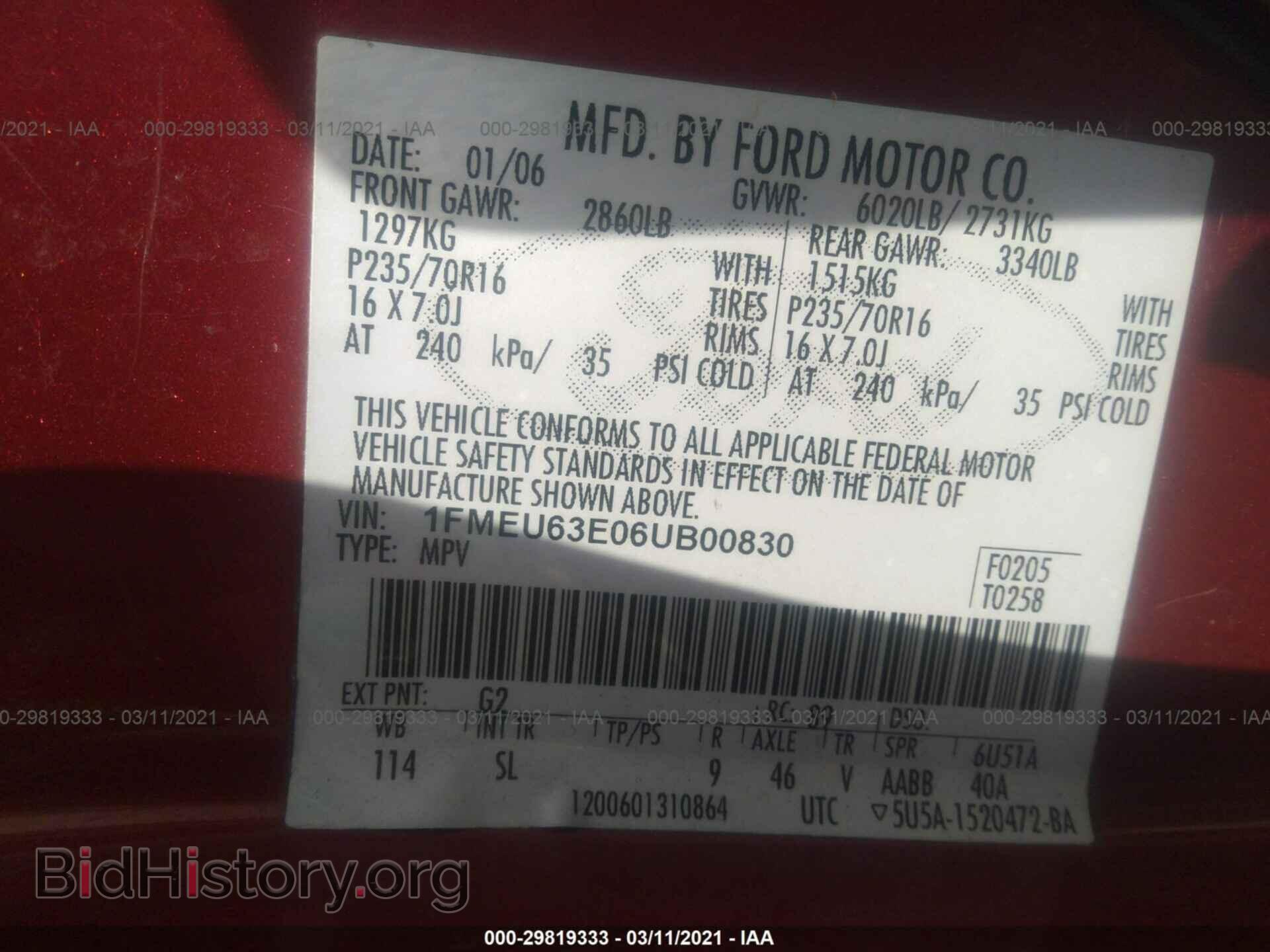 2006 FORD EXPLORER - VIN: 1FMEU63E06UB00830 - Фото 9