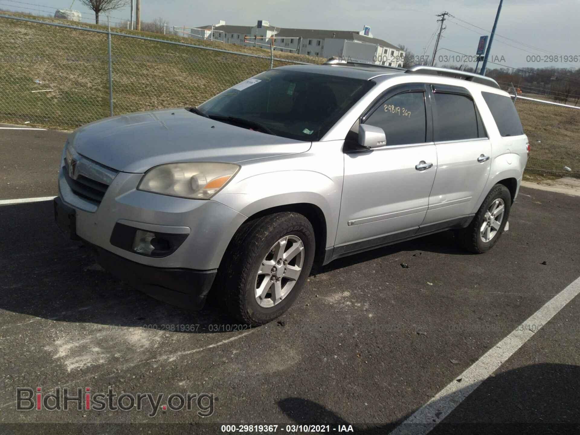 2009 SATURN OUTLOOK - VIN: 5GZER23D79J119174 - Фото 2