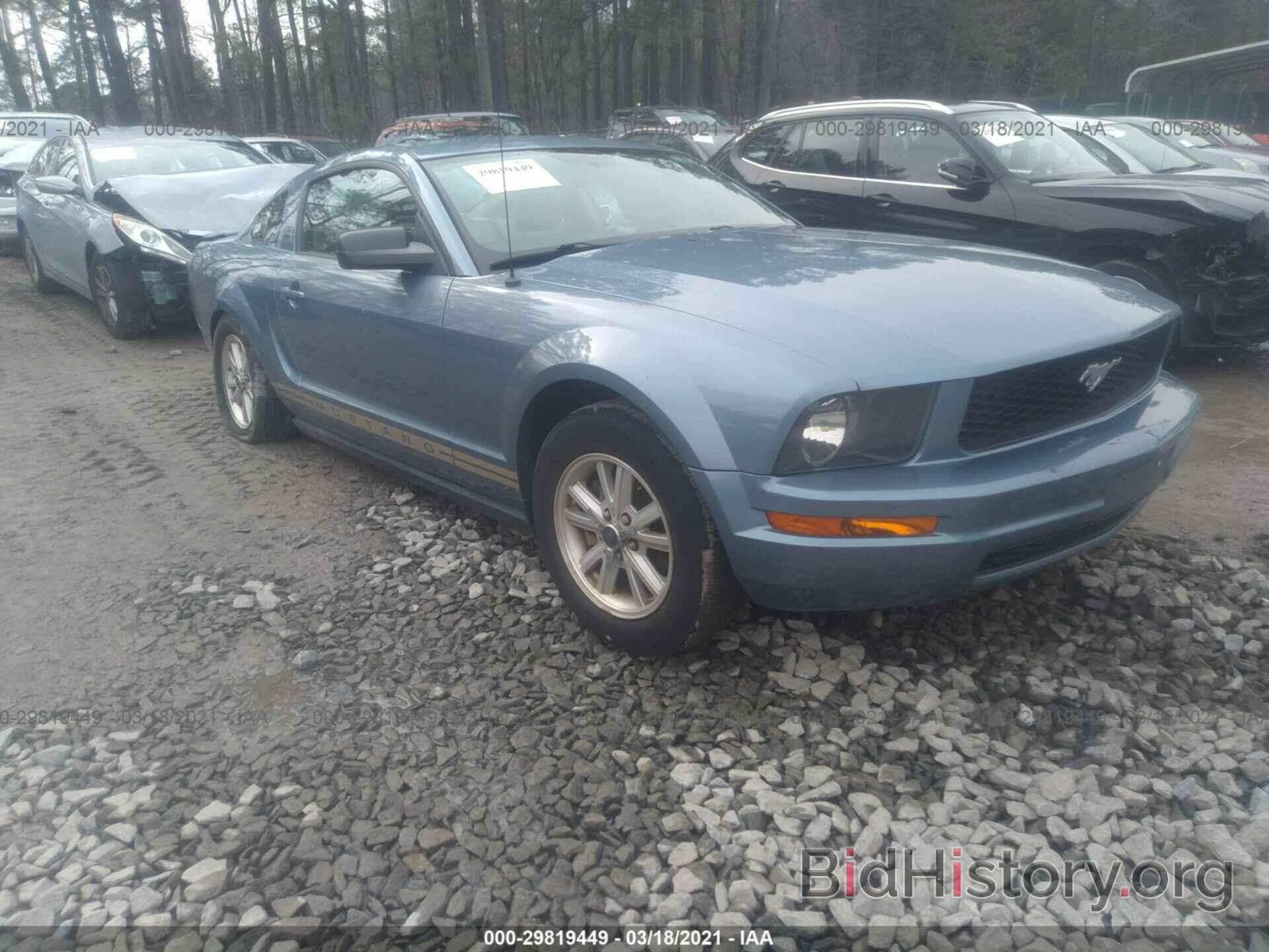 Photo 1ZVHT80N685148301 - FORD MUSTANG 2008