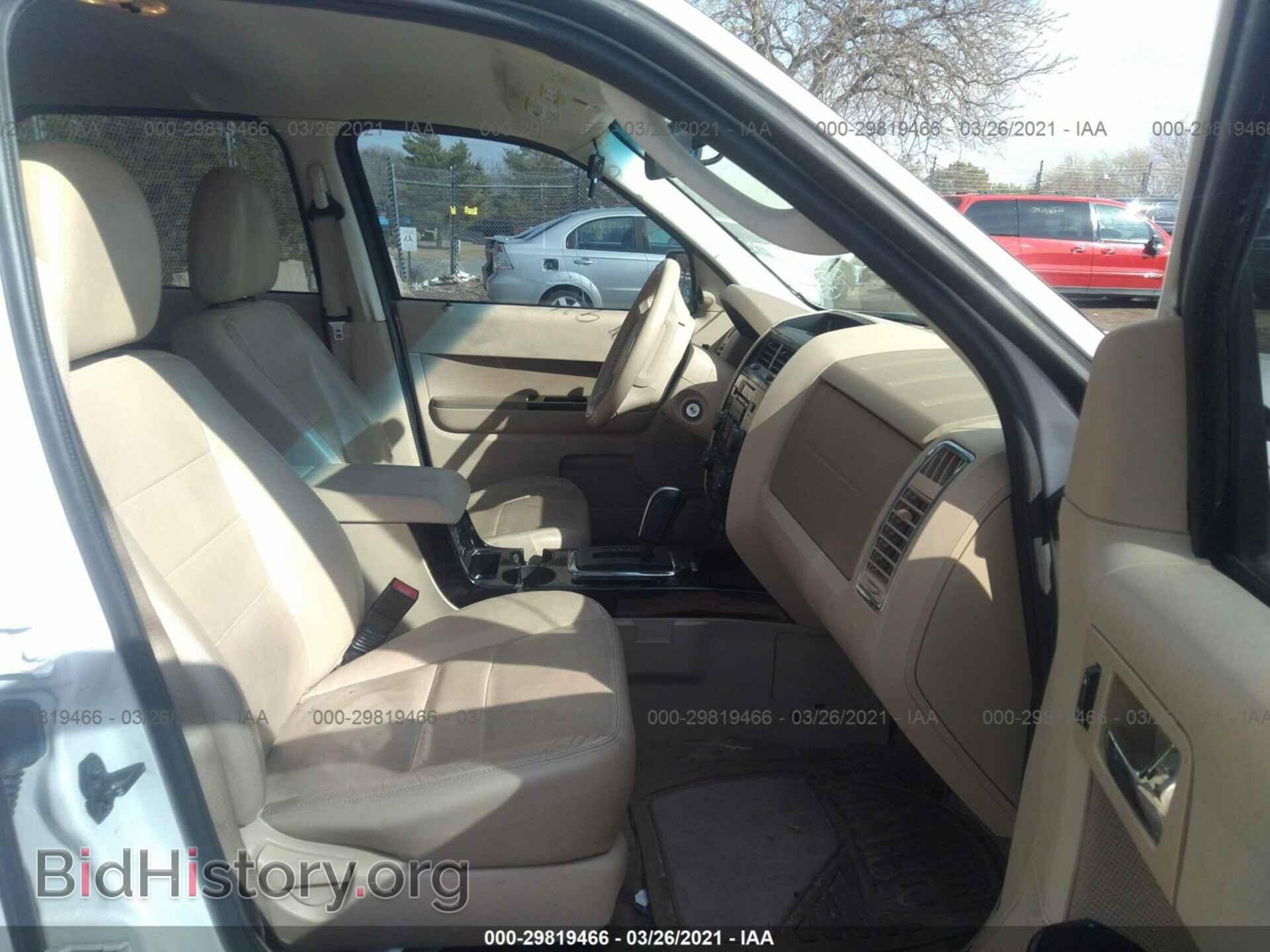 2012 FORD ESCAPE - VIN: 1FMCU0E70CKB44367 - Фото 5