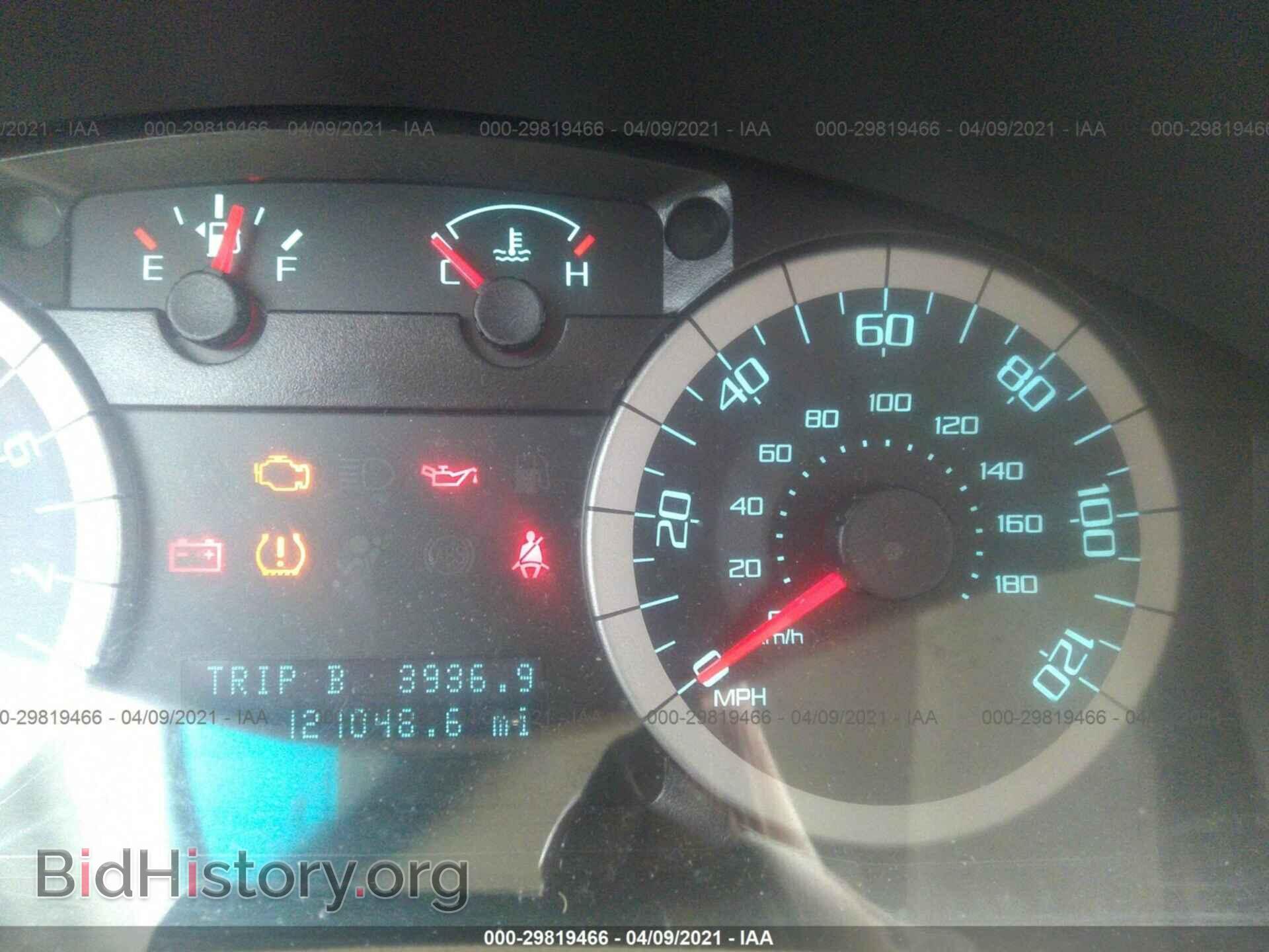 2012 FORD ESCAPE - VIN: 1FMCU0E70CKB44367 - Фото 7