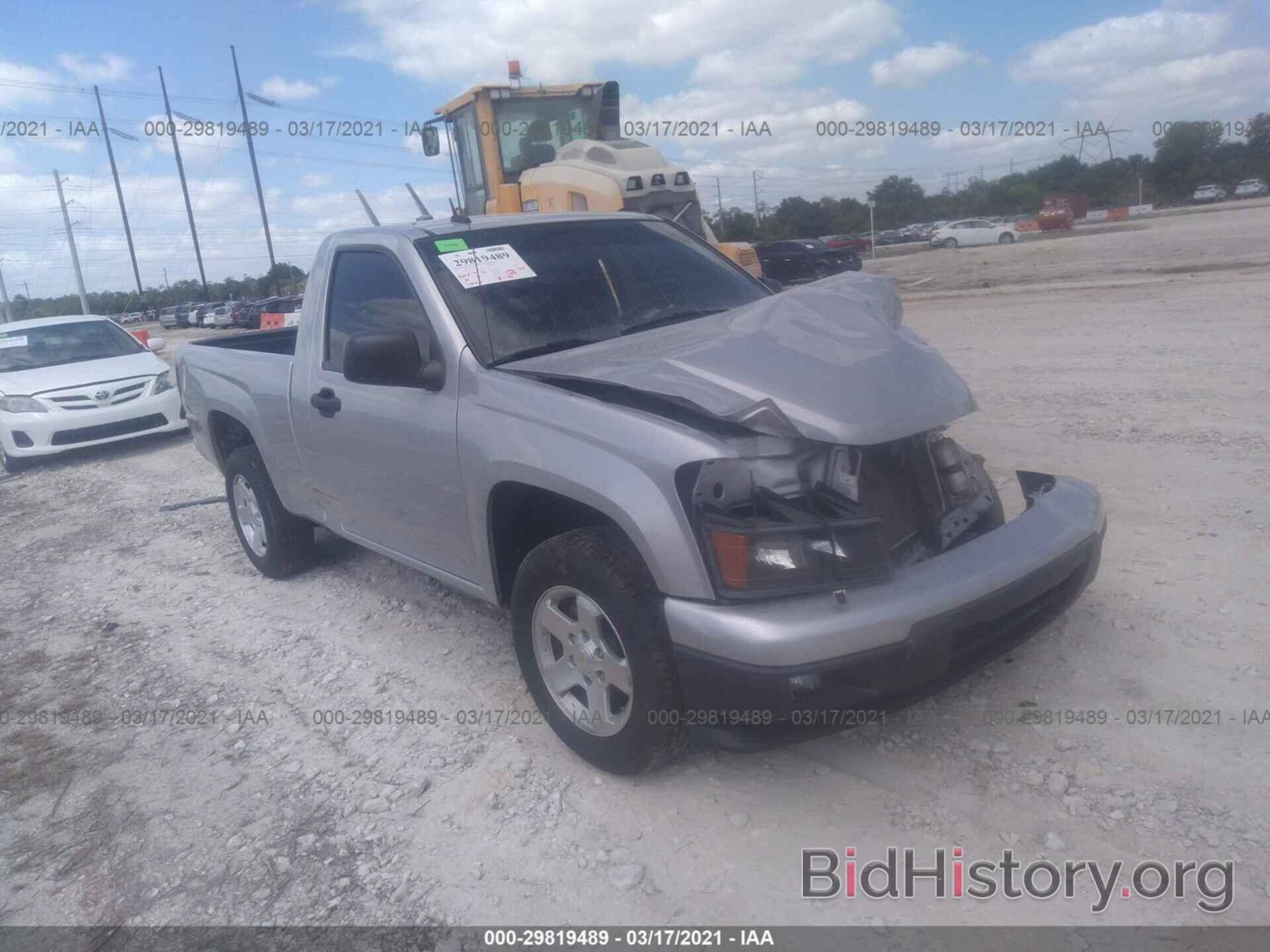 Фотография 1GCCSCF96B8141139 - CHEVROLET COLORADO 2011