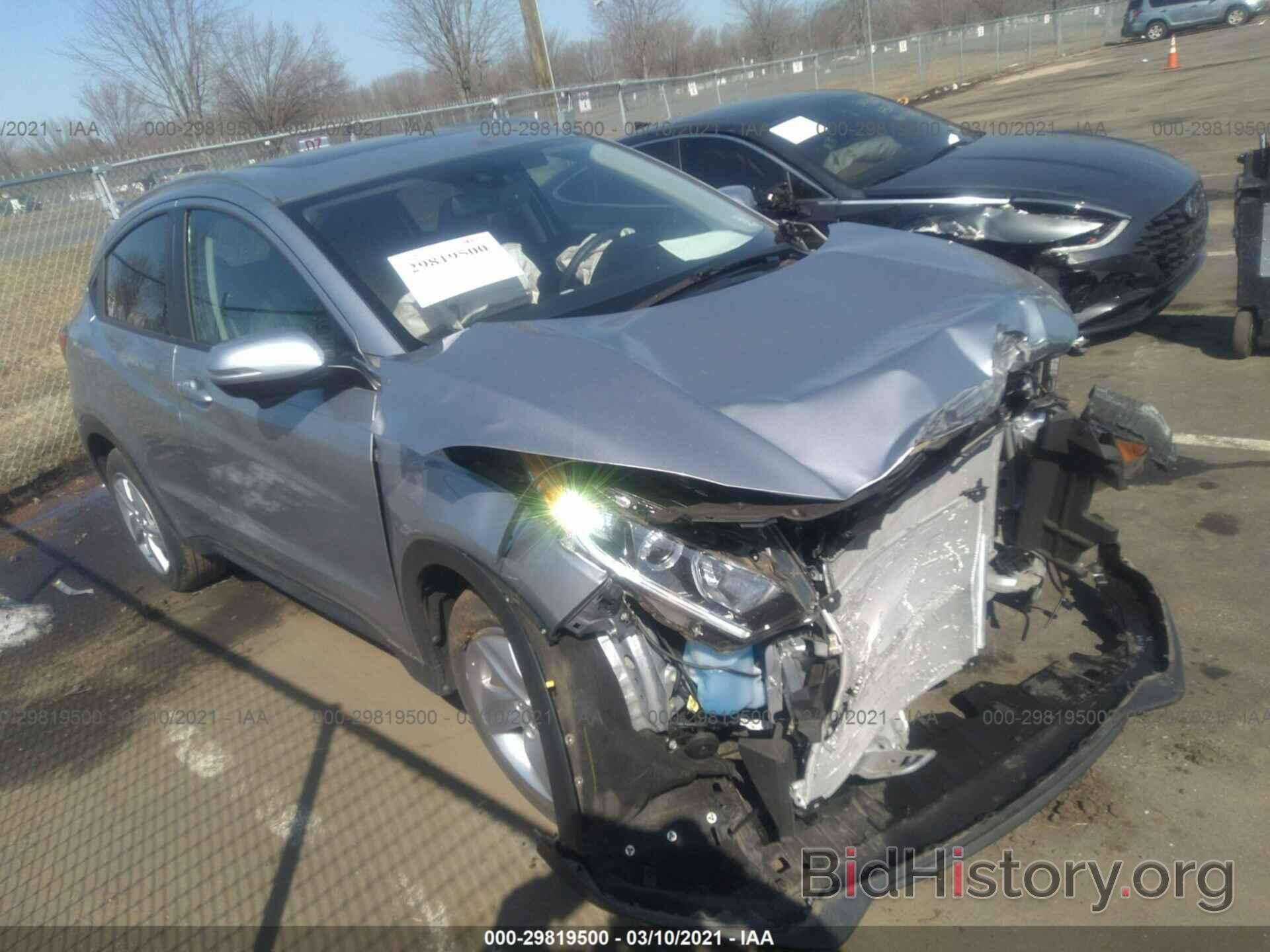 Photo 3CZRU6H70KM719159 - HONDA HR-V 2019