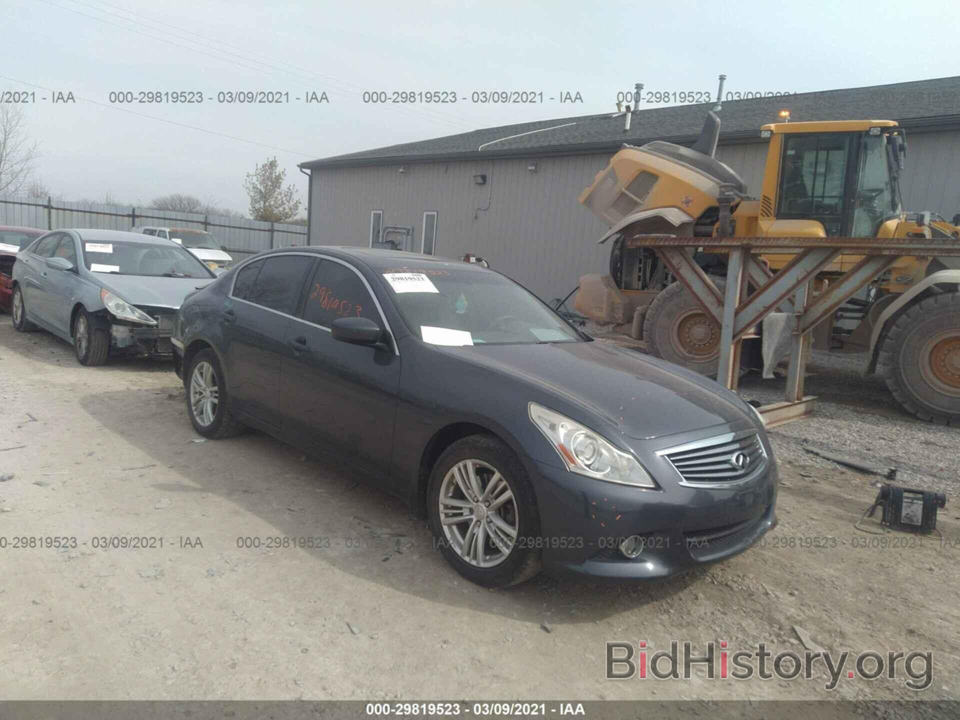 Фотография JN1CV6AR2CM679574 - INFINITI G37 SEDAN 2012