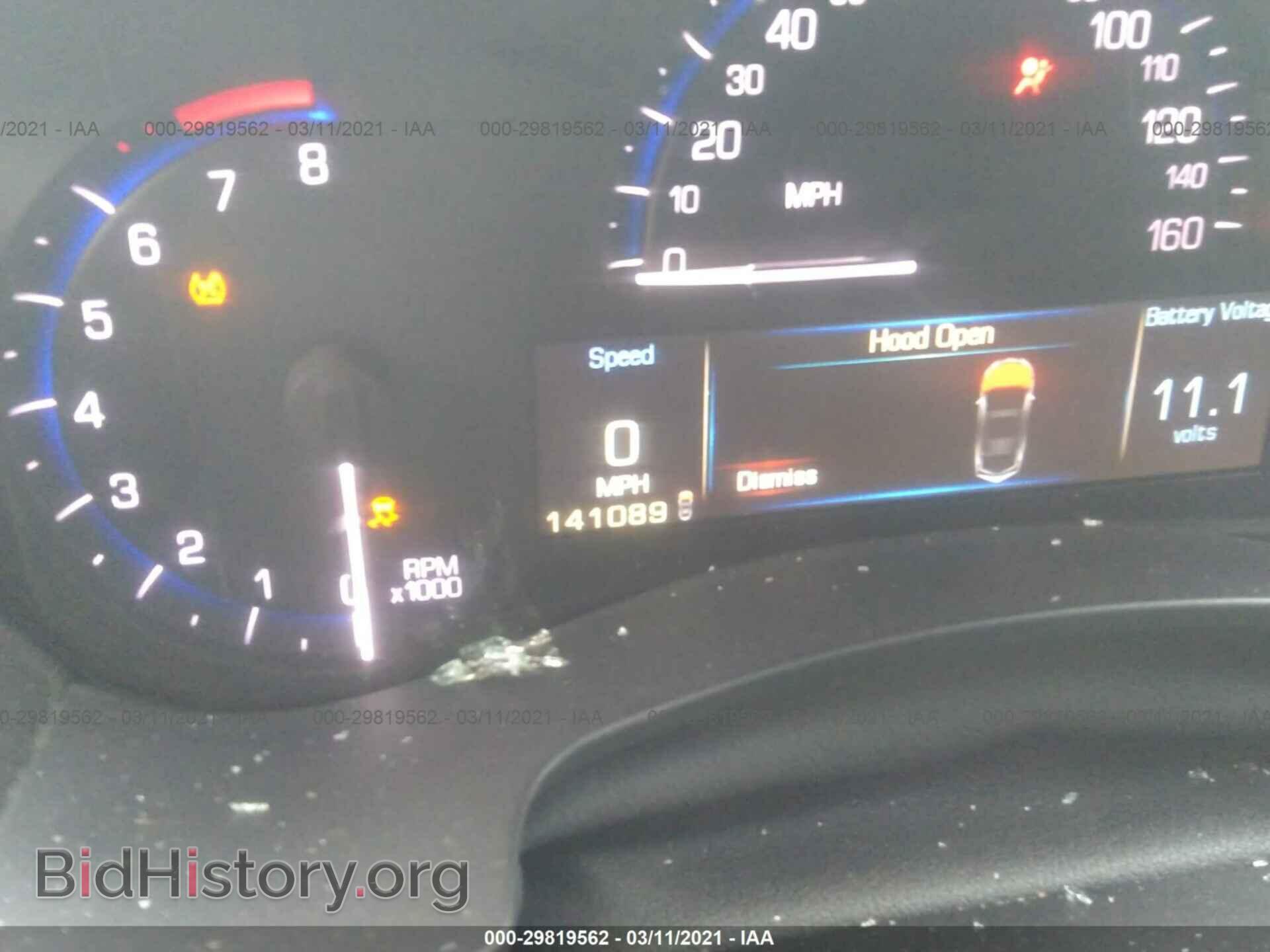 2013 CADILLAC ATS - VIN: 1G6AA5RA1D0145020 - Фото 7