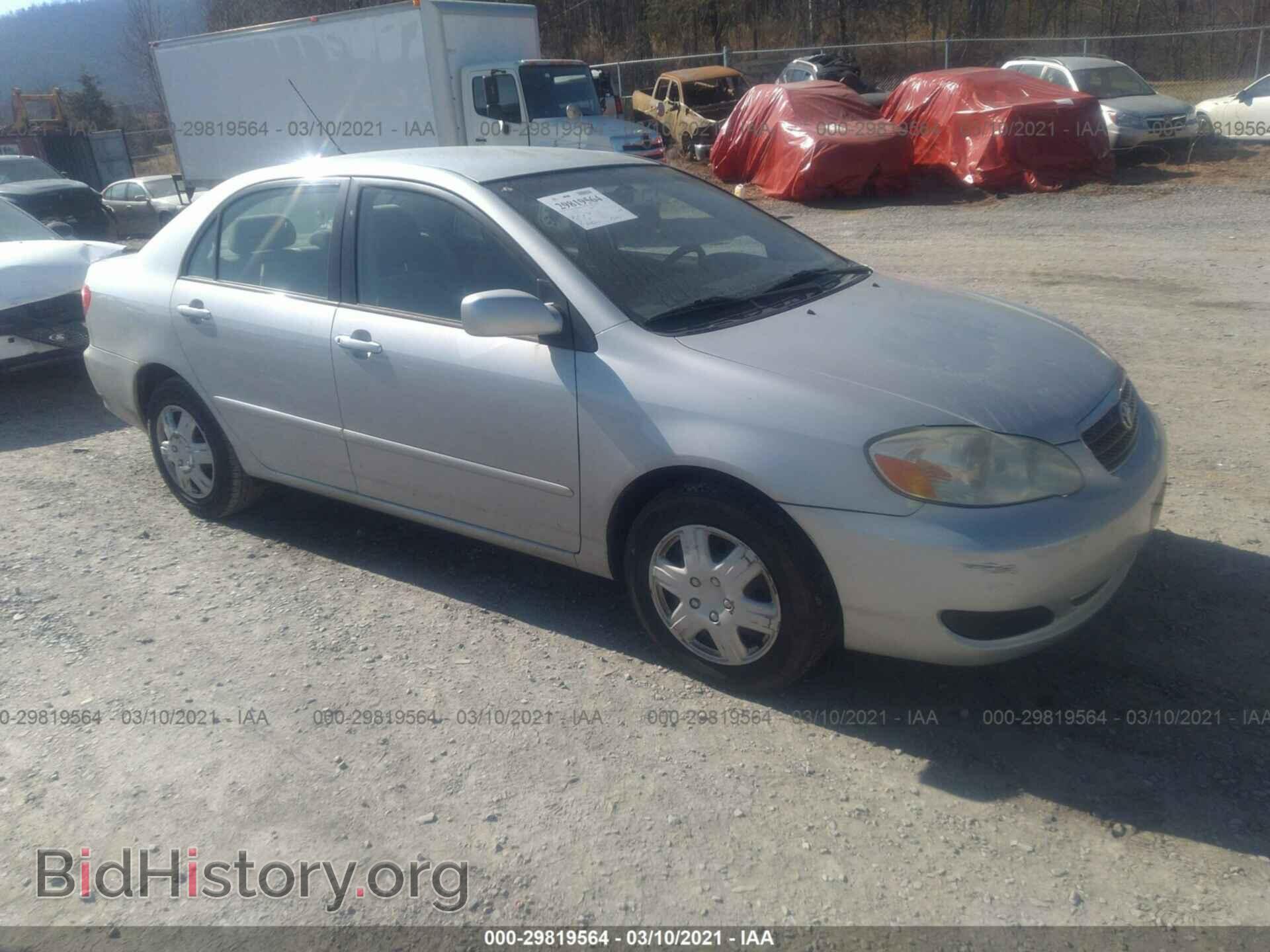 Photo 2T1BR30E37C720467 - TOYOTA COROLLA 2007