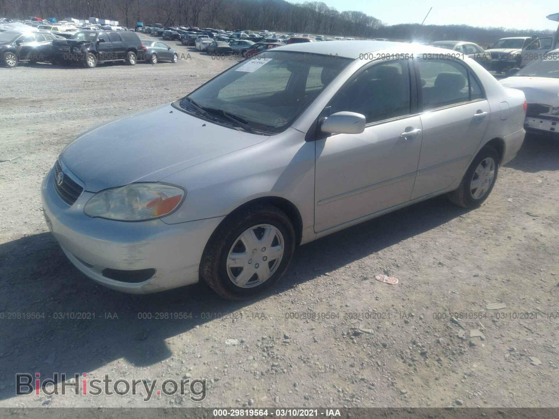 2007 TOYOTA COROLLA - VIN: 2T1BR30E37C720467 - Photo 2