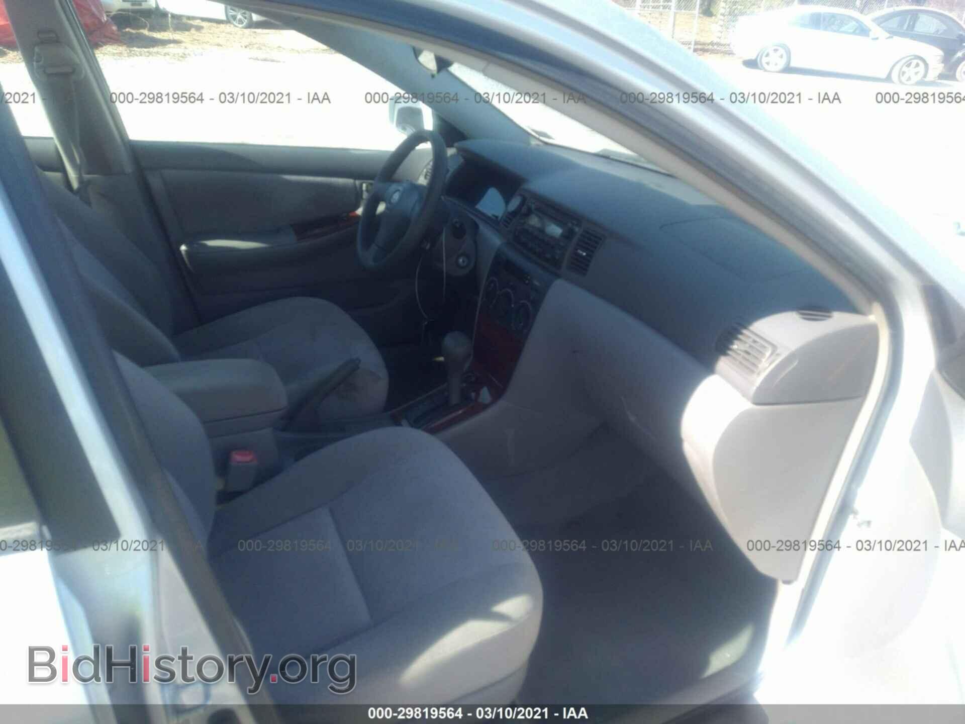 2007 TOYOTA COROLLA - VIN: 2T1BR30E37C720467 - Photo 5