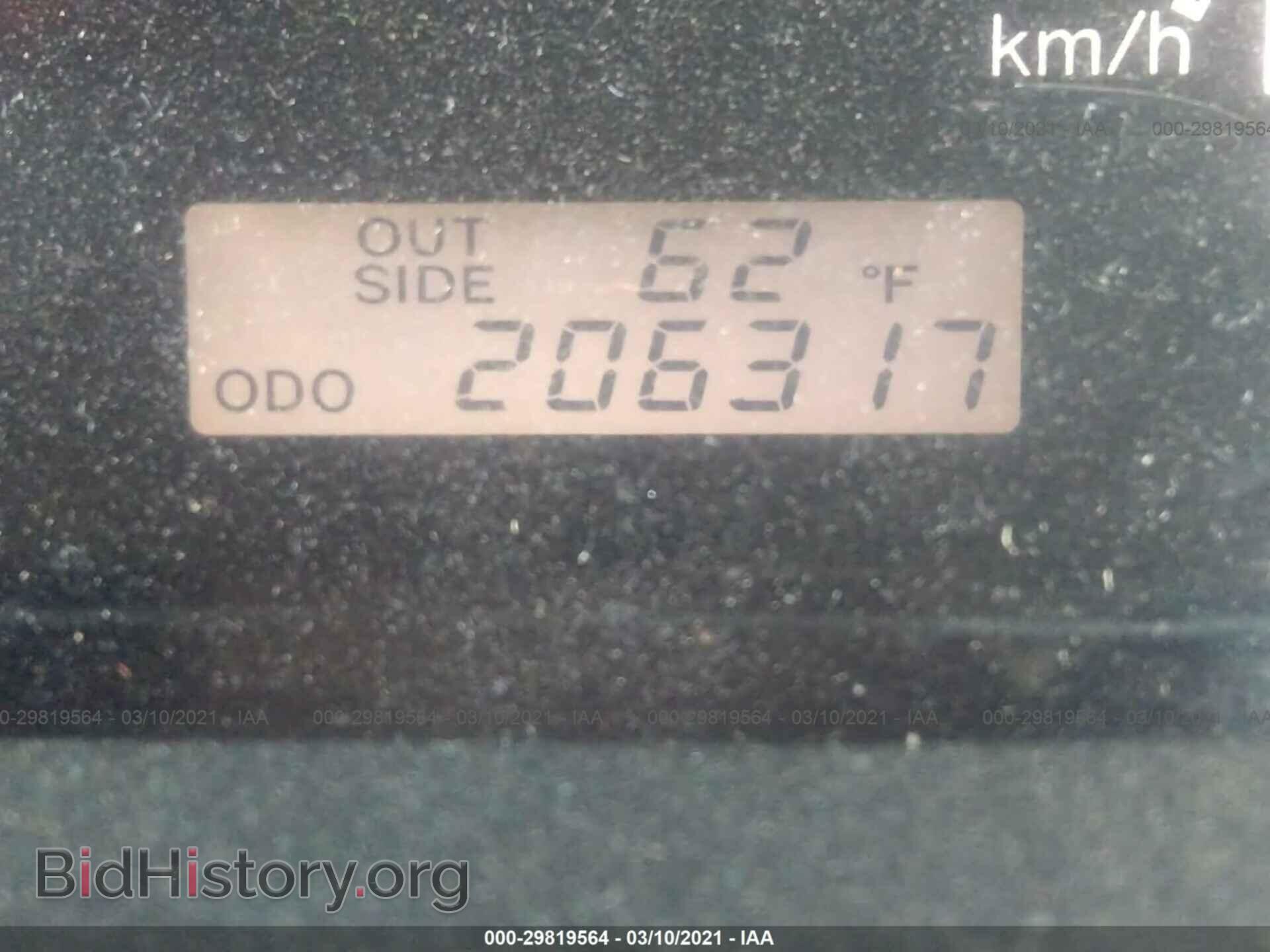 2007 TOYOTA COROLLA - VIN: 2T1BR30E37C720467 - Photo 7