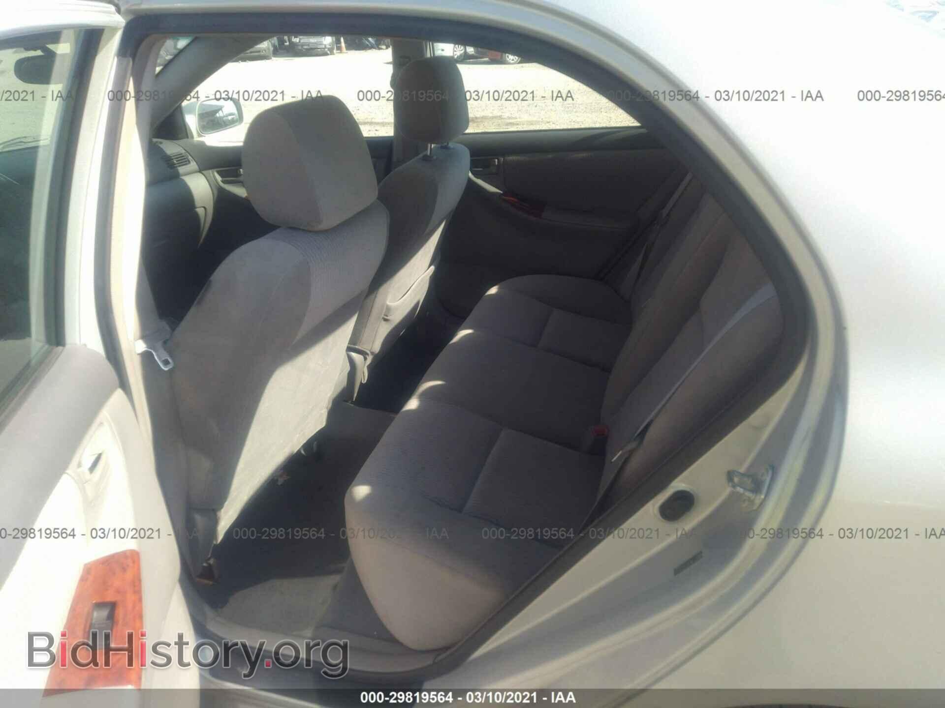 2007 TOYOTA COROLLA - VIN: 2T1BR30E37C720467 - Photo 8