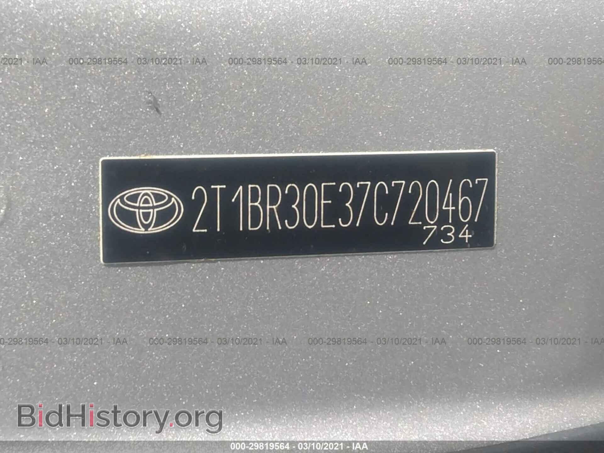 2007 TOYOTA COROLLA - VIN: 2T1BR30E37C720467 - Photo 9