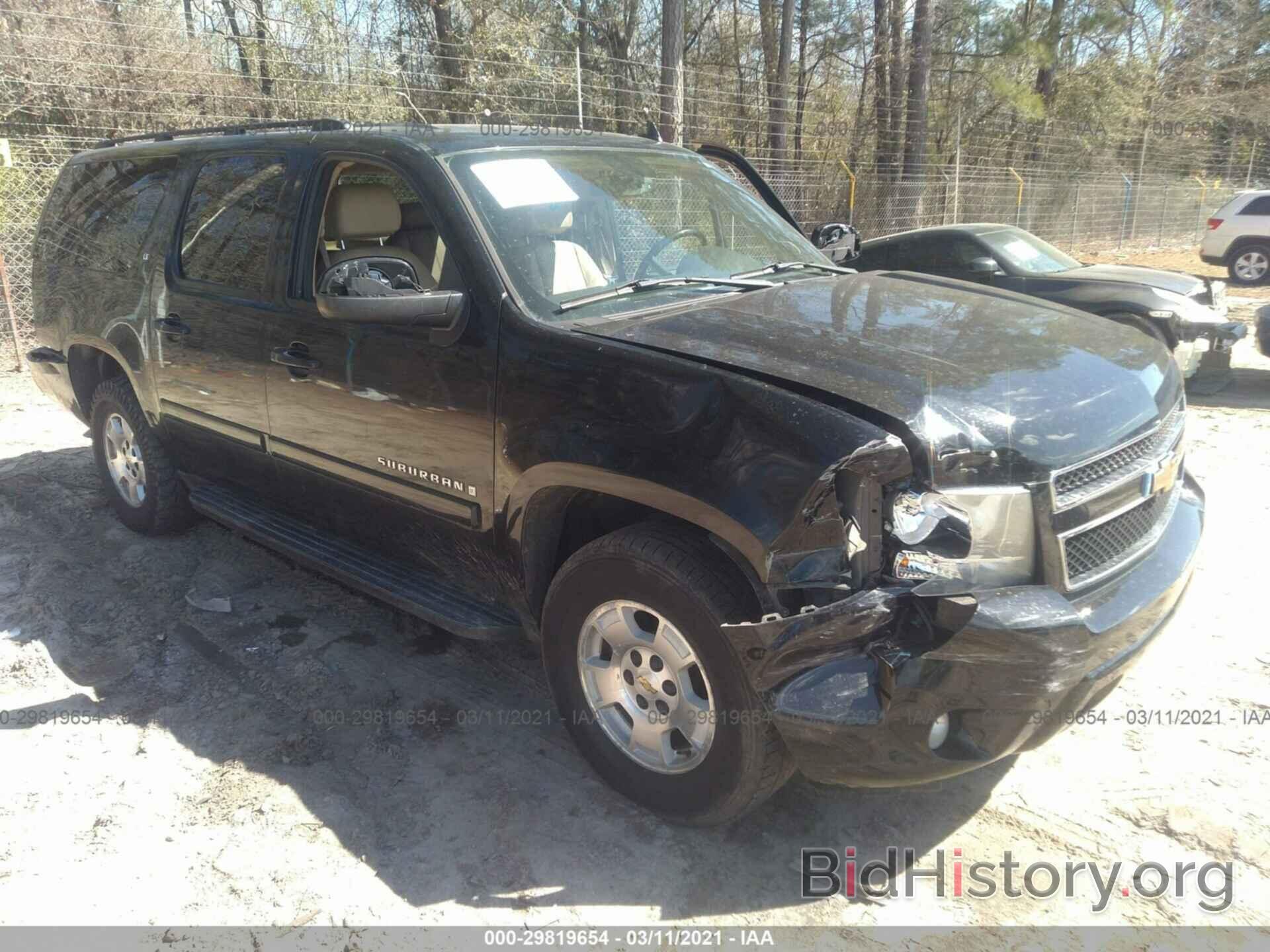 Photo 1GNFC16J37R406732 - CHEVROLET SUBURBAN 2007