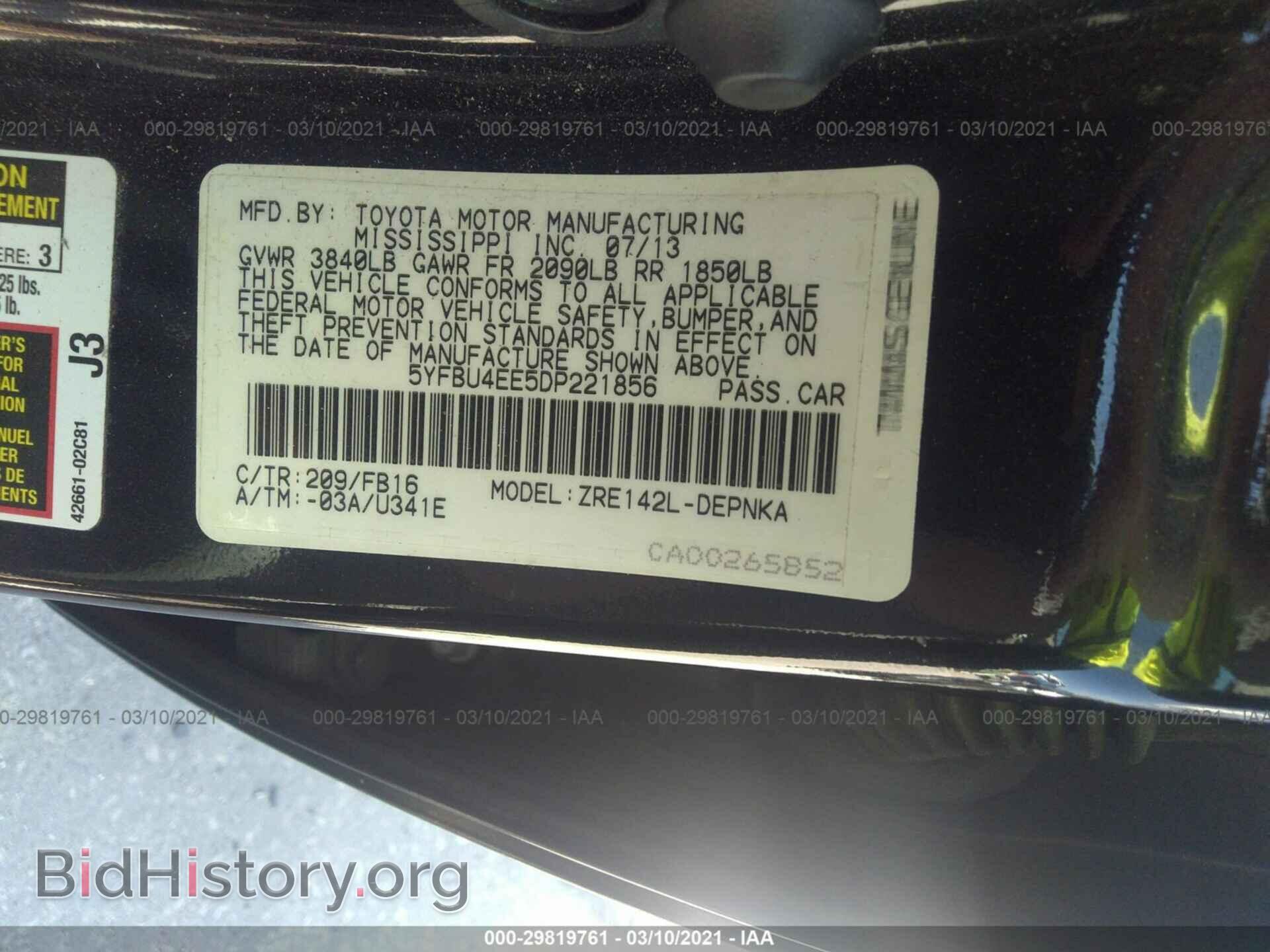 2013 TOYOTA COROLLA - VIN: 5YFBU4EE5DP221856 - Фото 9