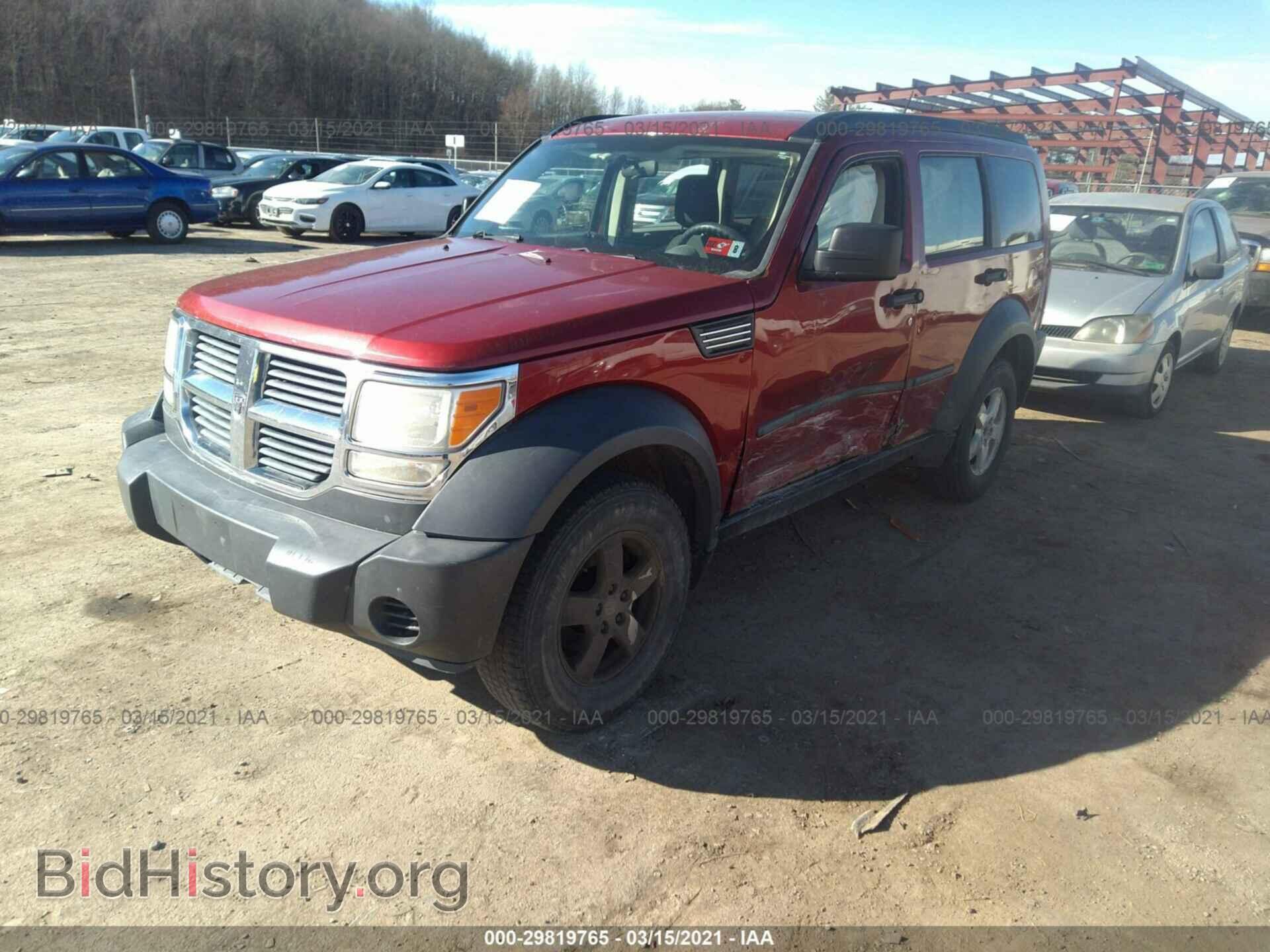 2008 DODGE NITRO - VIN: 1D8GU28K88W128257 - Фото 2