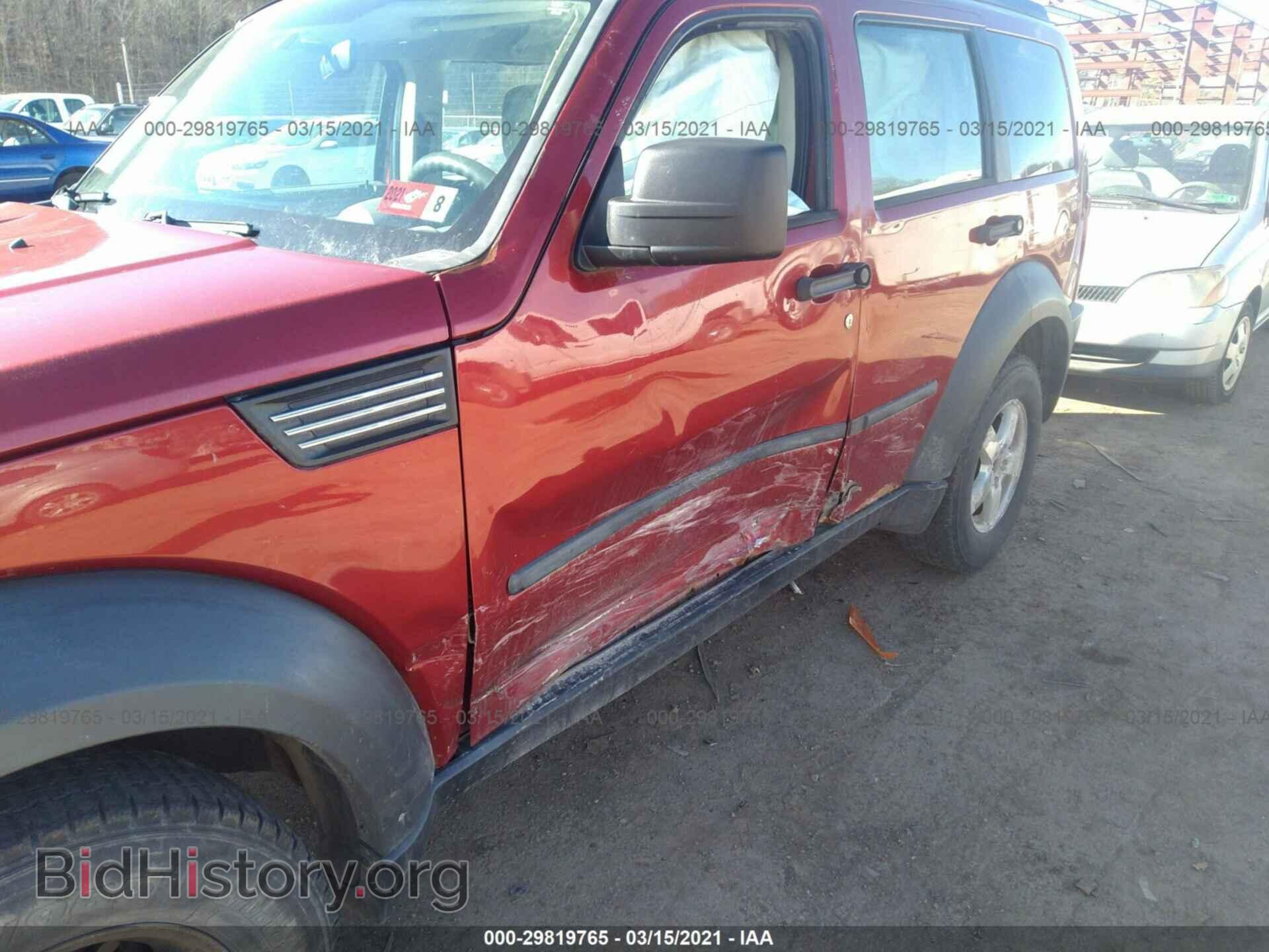 2008 DODGE NITRO - VIN: 1D8GU28K88W128257 - Фото 6