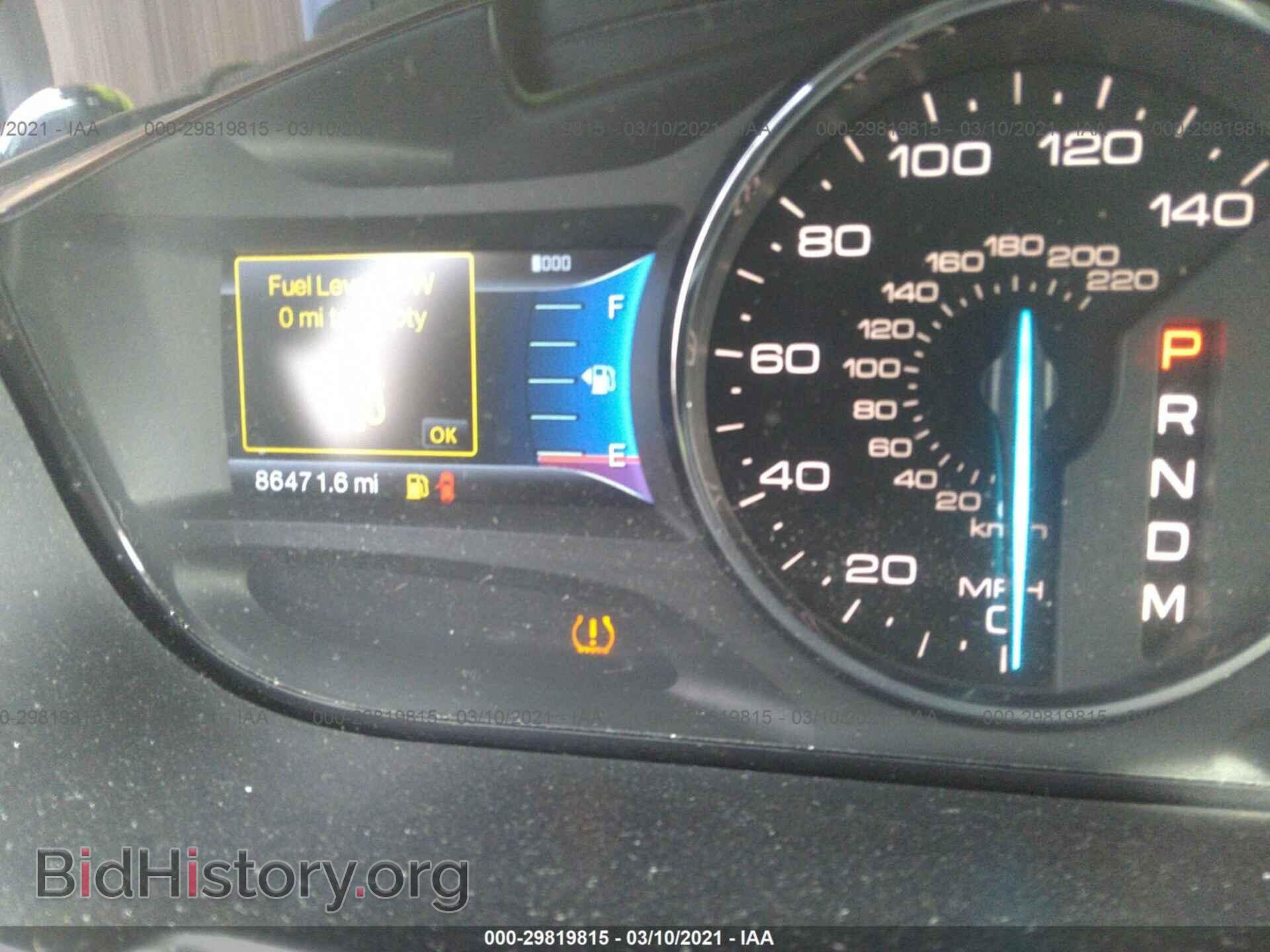 2012 FORD EDGE - VIN: 2FMDK4KC9CBA31465 - Photo 7