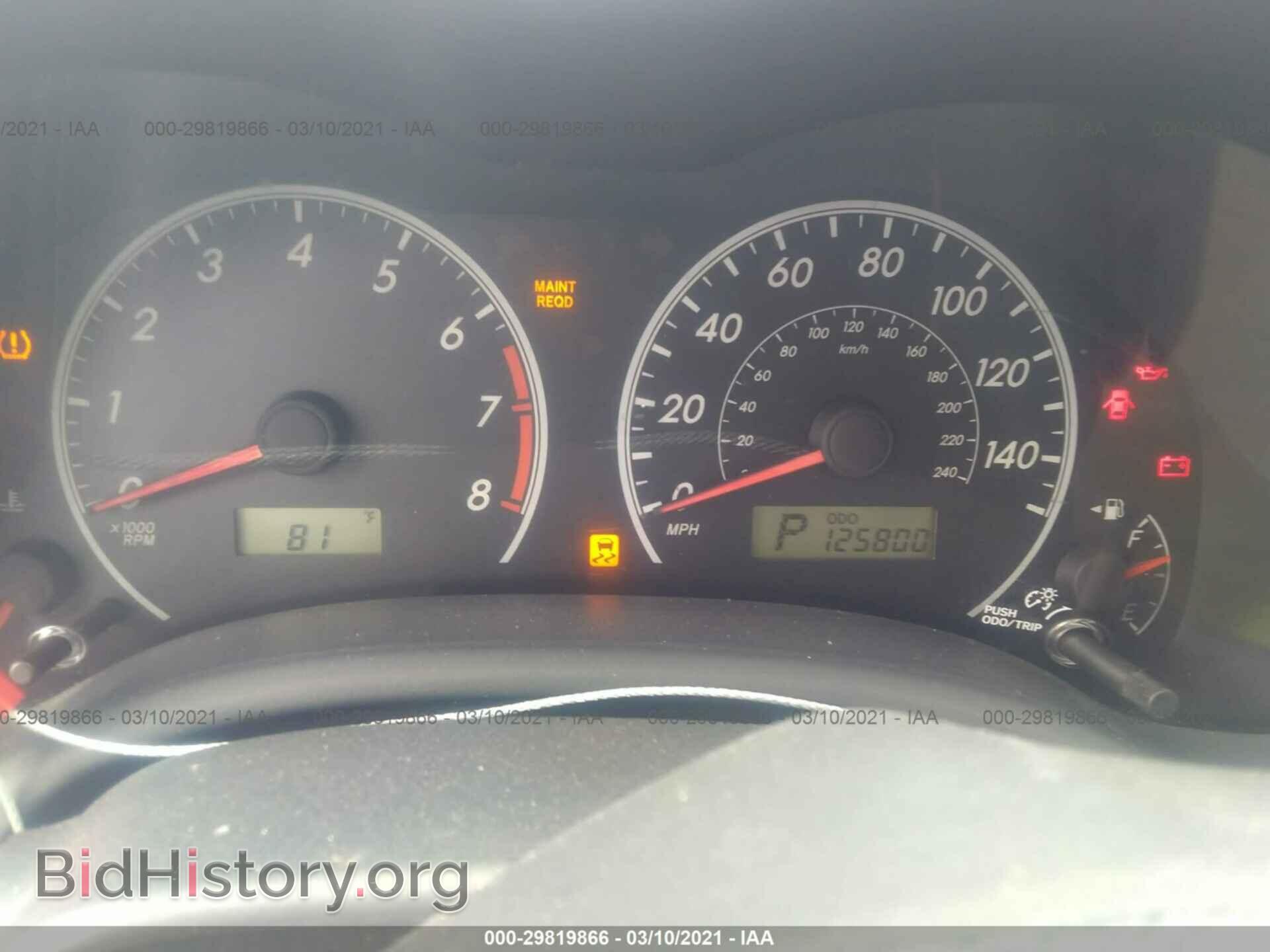 2012 TOYOTA COROLLA - VIN: 5YFBU4EE8CPD23329 - Фото 7