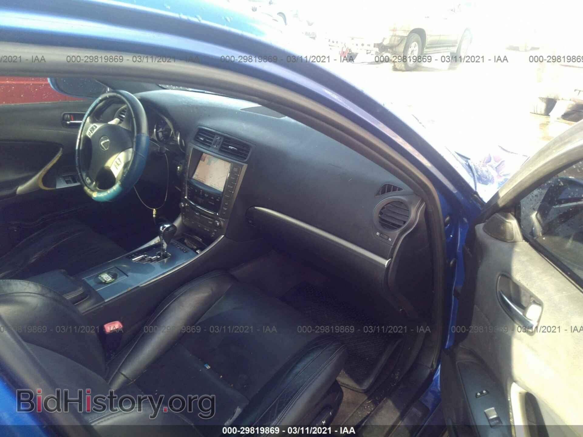 2012 LEXUS IS 250 - VIN: JTHBF5C28C5184191 - Photo 5