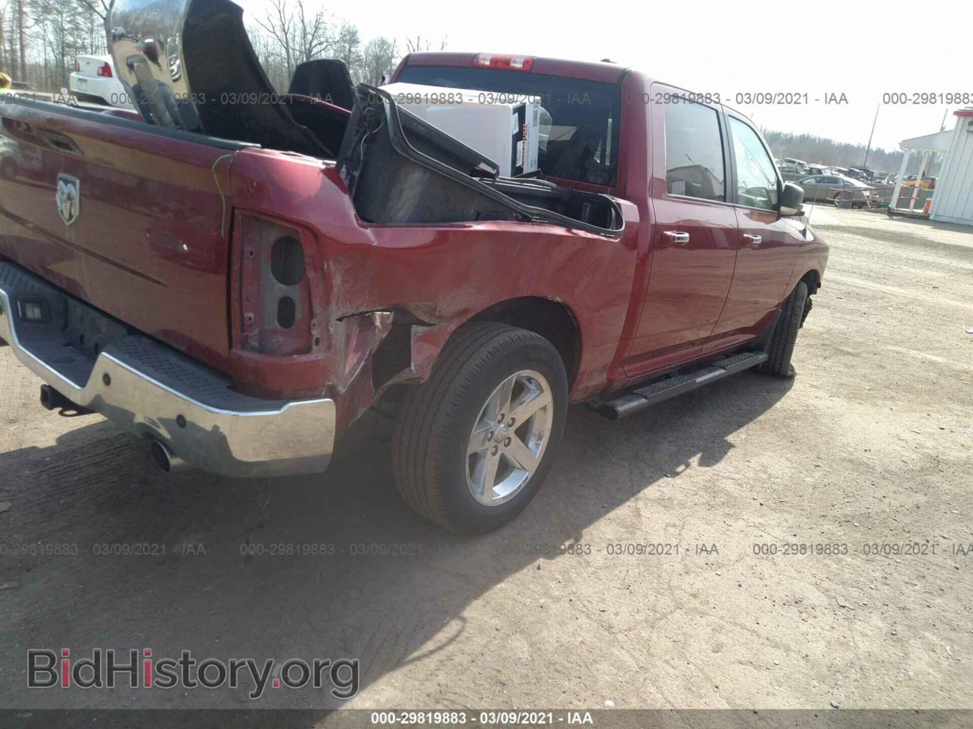 2011 RAM 1500 - VIN: 1D7RV1CT2BS602304 - Фото 4