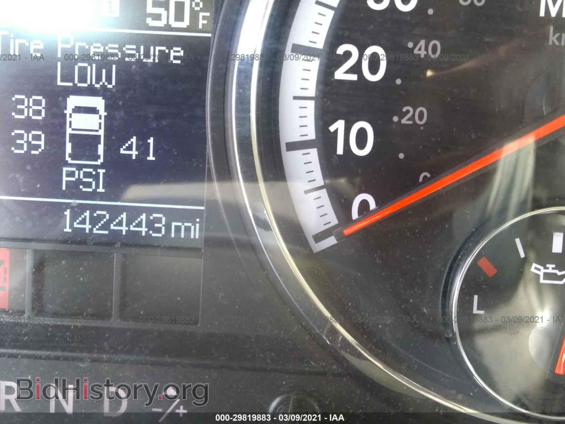 2011 RAM 1500 - VIN: 1D7RV1CT2BS602304 - Фото 7