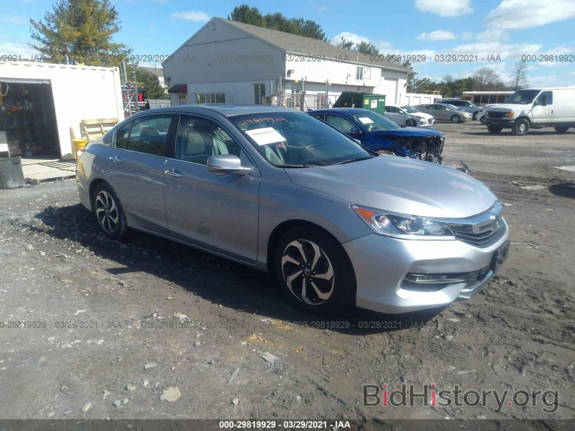 Photo 1HGCR2F85HA045289 - HONDA ACCORD SEDAN 2017