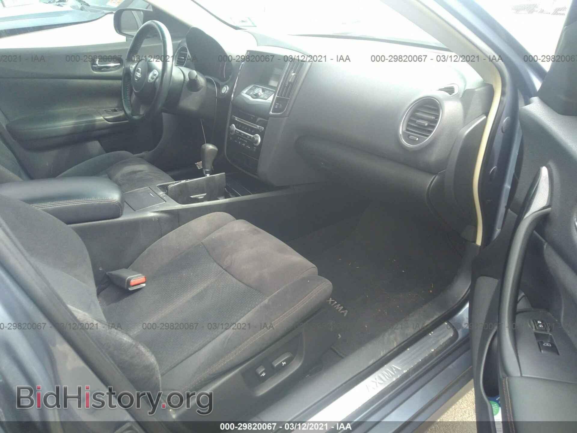 2010 NISSAN MAXIMA - VIN: 1N4AA5AP8AC874242 - Фото 5
