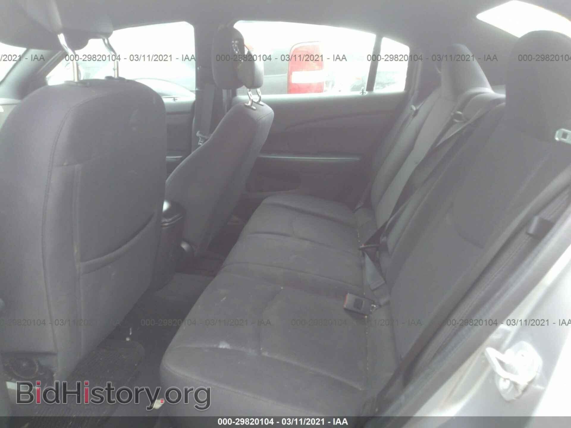 2014 CHRYSLER 200 - VIN: 1C3CCBBB3EN119318 - Фото 8