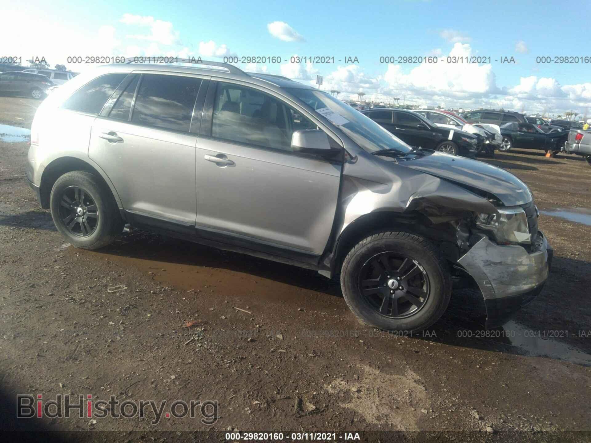 Photo 2FMDK48C88BB21334 - FORD EDGE 2008