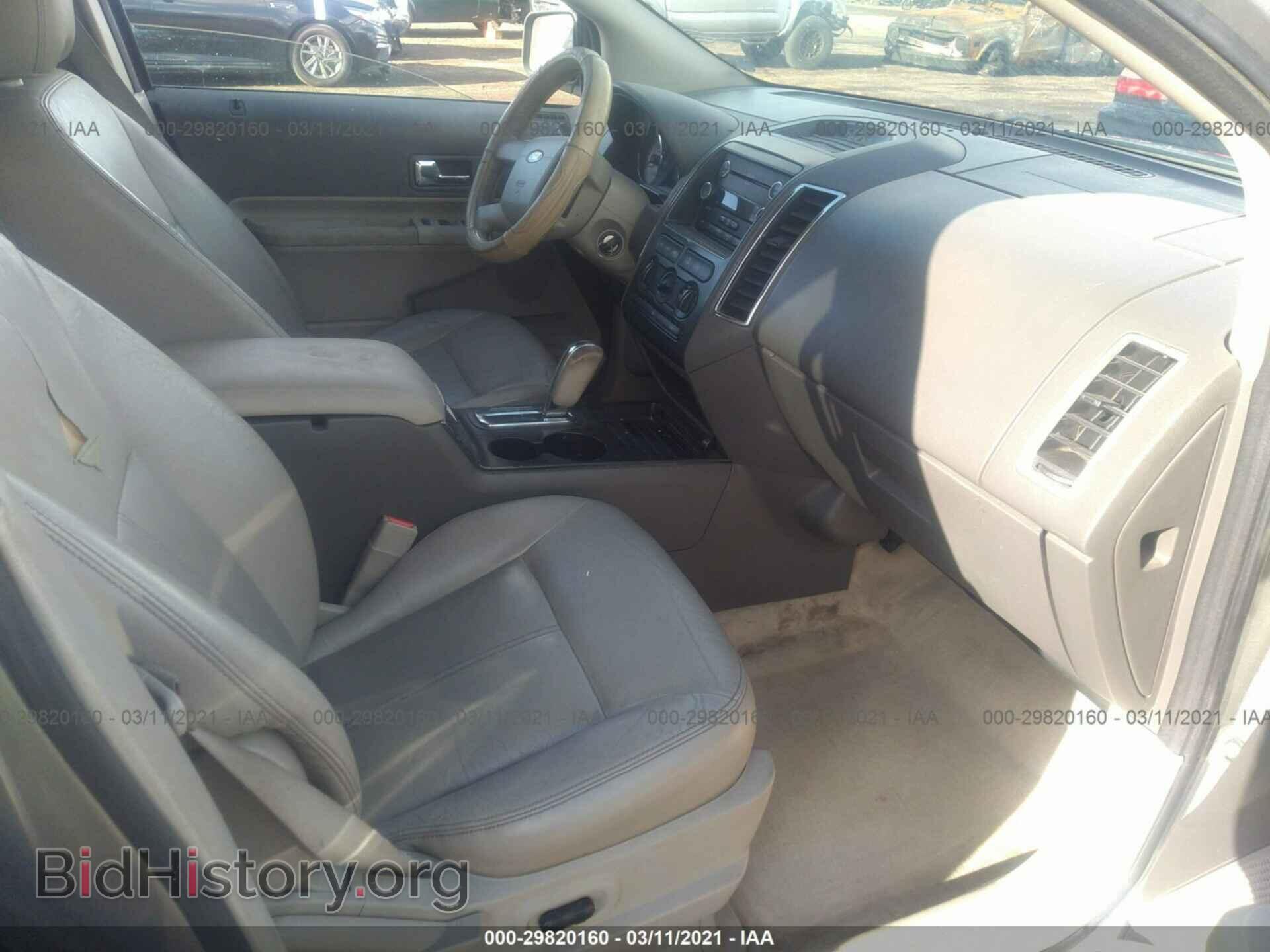 2008 FORD EDGE - VIN: 2FMDK48C88BB21334 - Photo 5
