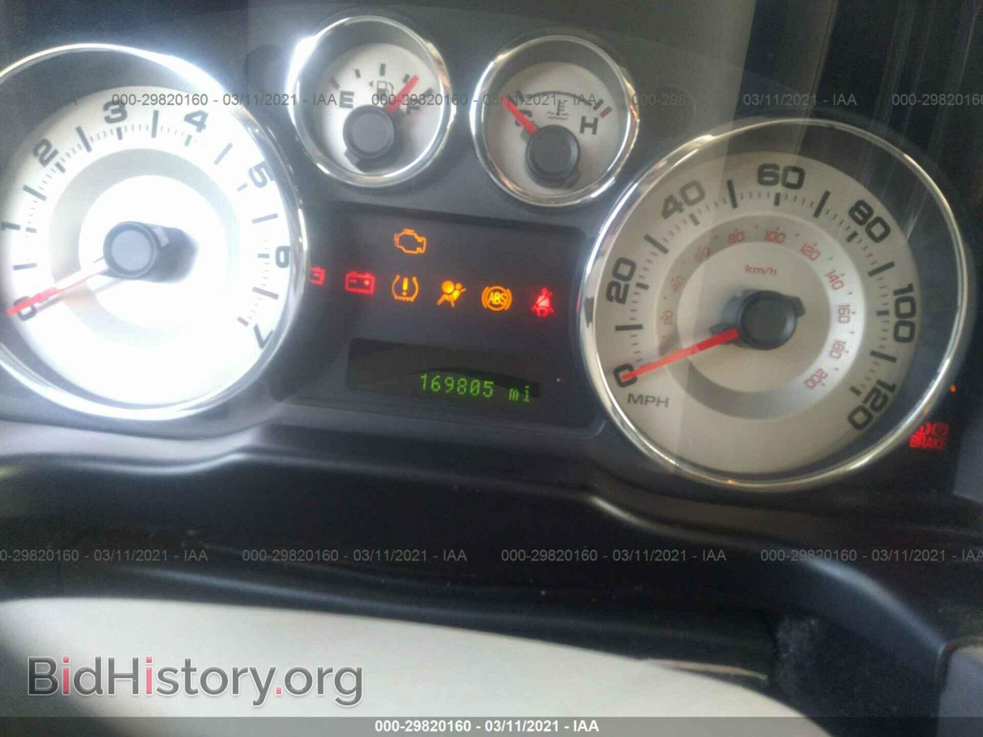 2008 FORD EDGE - VIN: 2FMDK48C88BB21334 - Photo 7