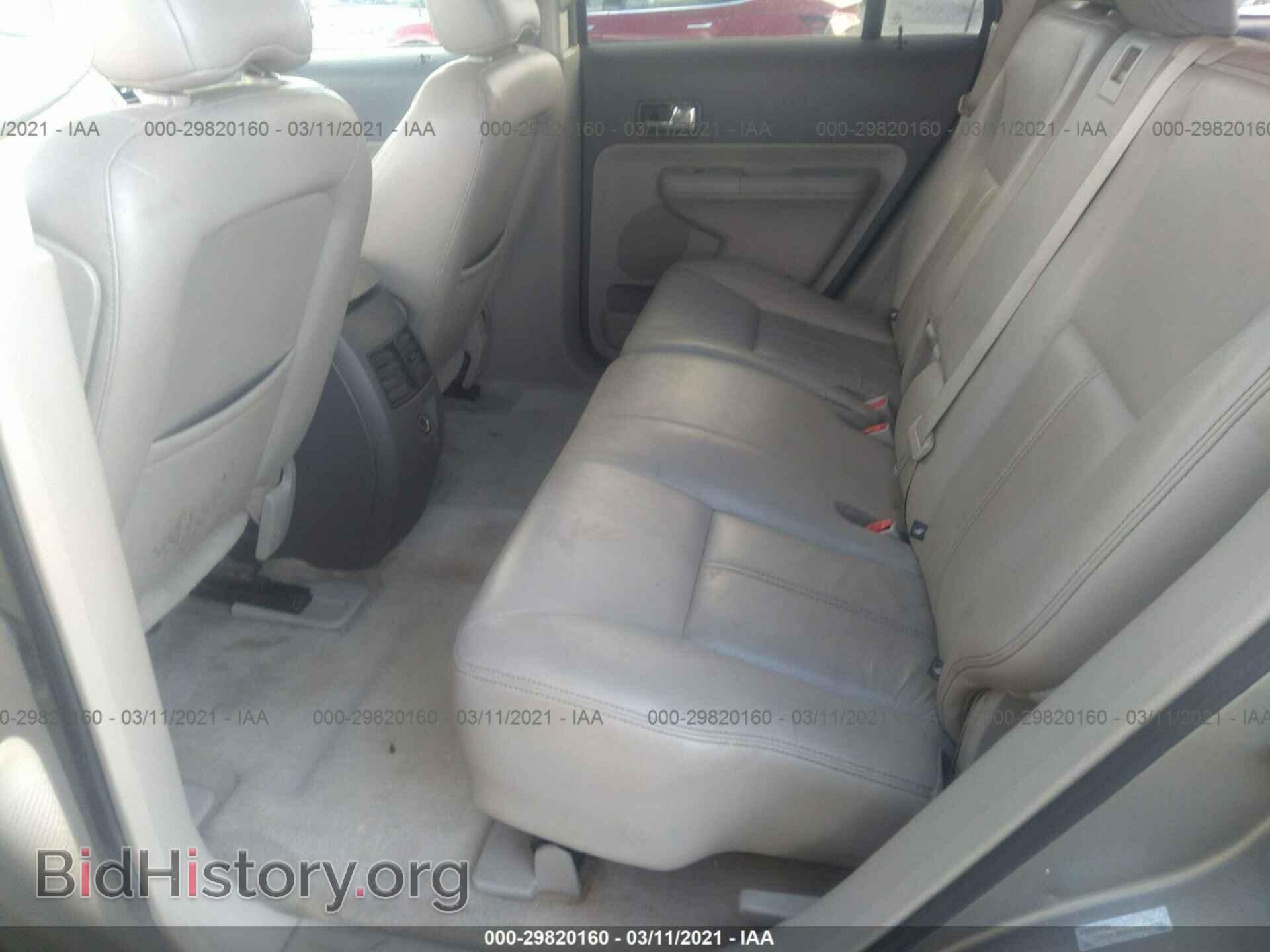 2008 FORD EDGE - VIN: 2FMDK48C88BB21334 - Photo 8