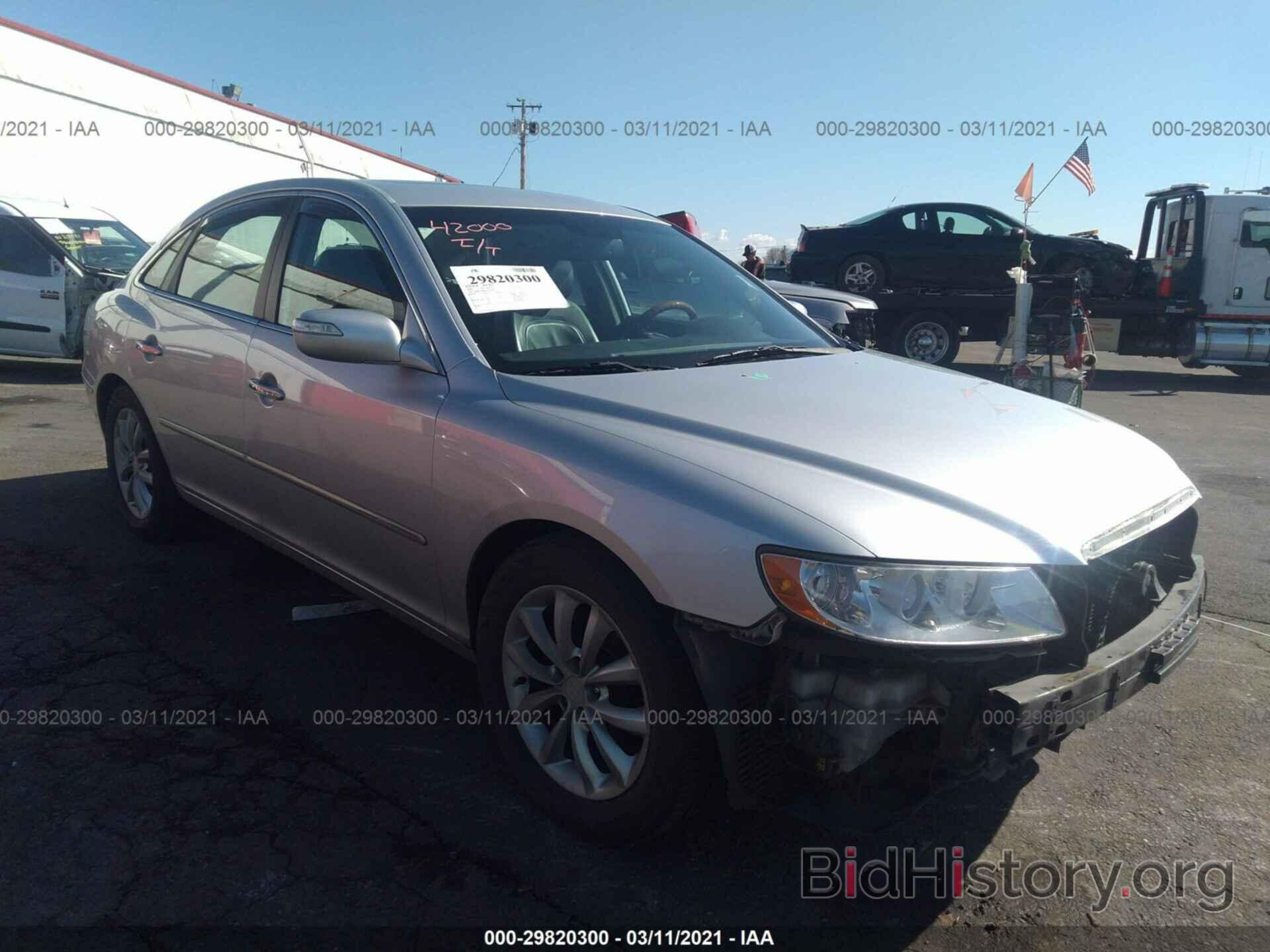 Photo KMHFC46F67A182985 - HYUNDAI AZERA 2007