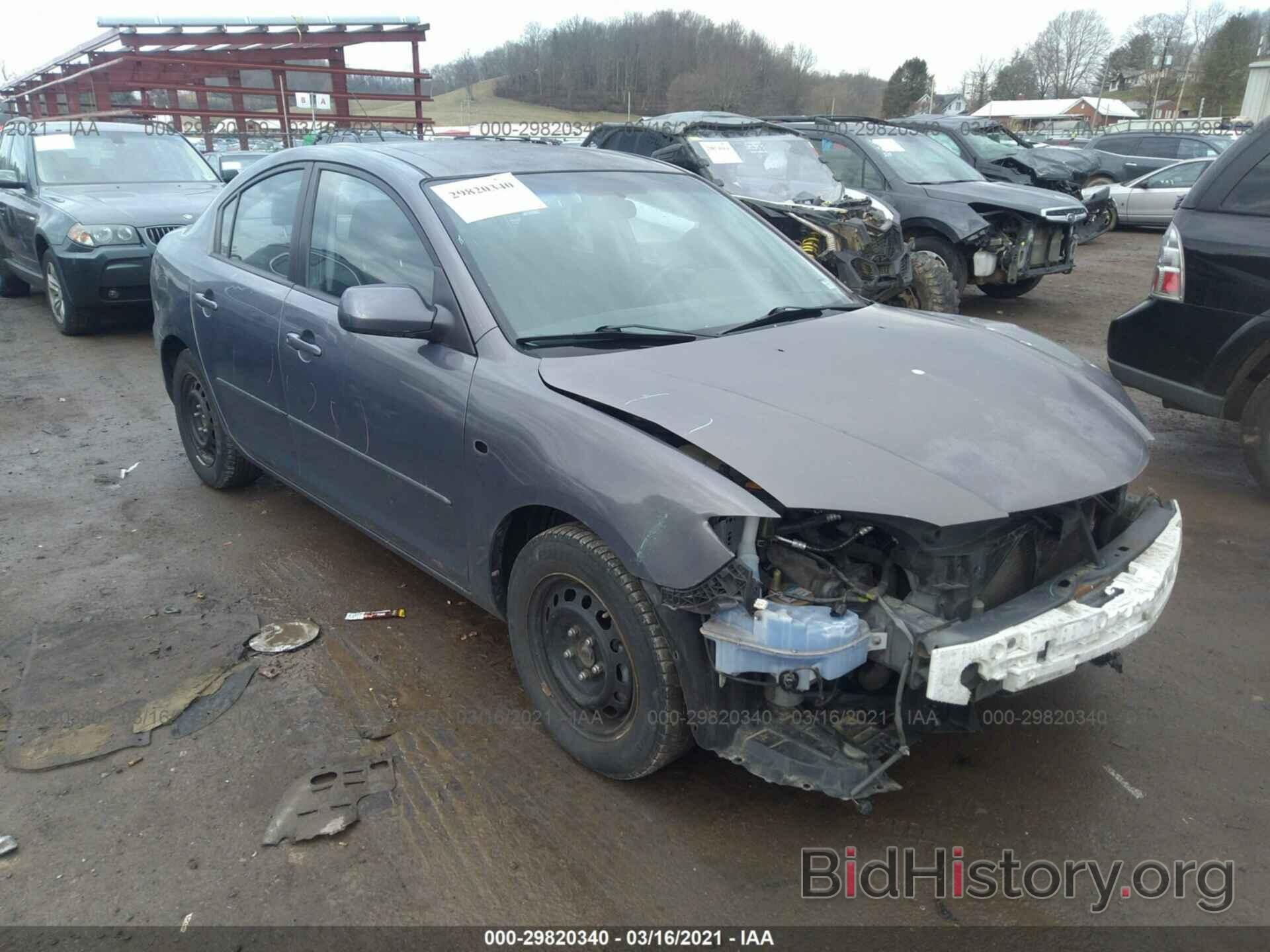 Photo JM1BK12F981144078 - MAZDA MAZDA3 2008