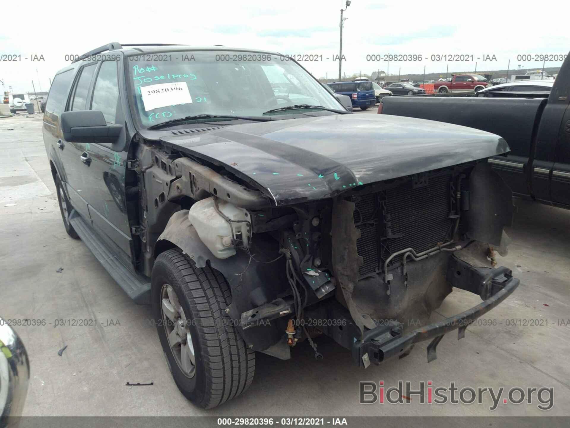 Photo 1FMJK1F5XAEA93942 - FORD EXPEDITION EL 2010