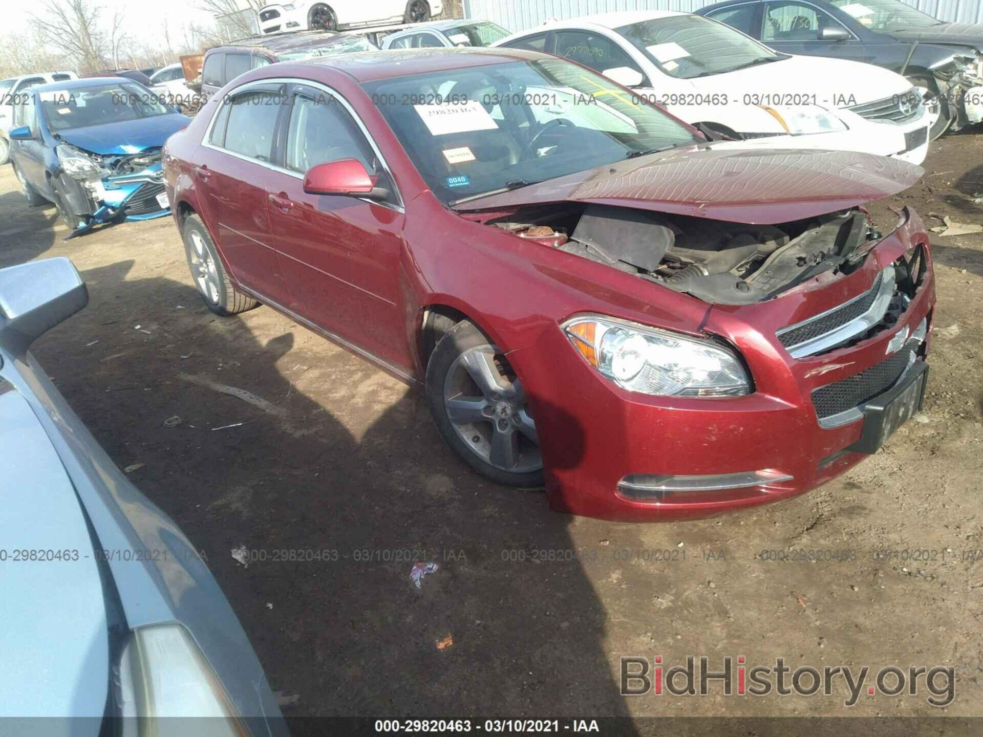 Photo 1G1ZD5E13BF289569 - CHEVROLET MALIBU 2011