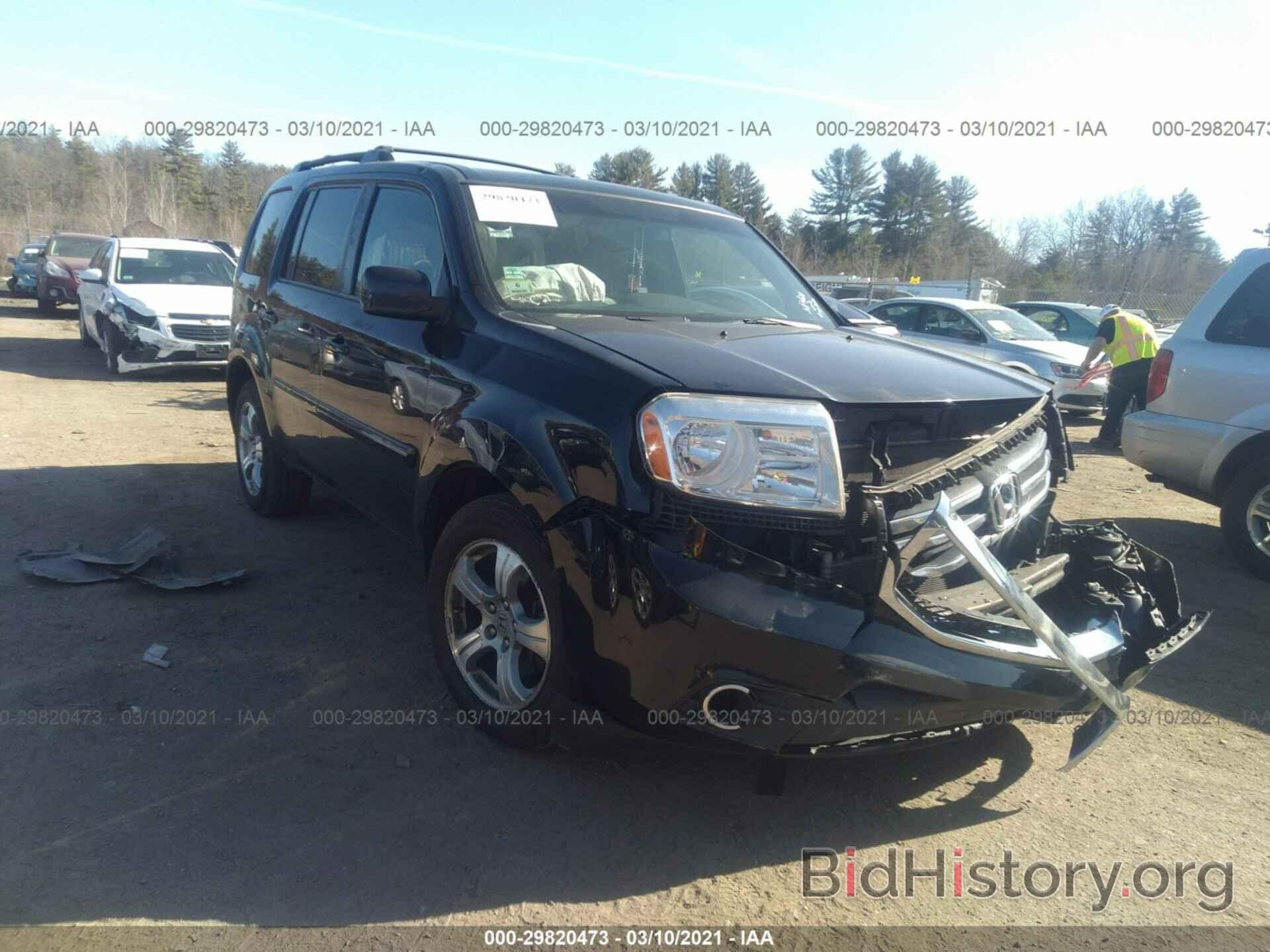 Photo 5FNYF4H58EB049805 - HONDA PILOT 2014