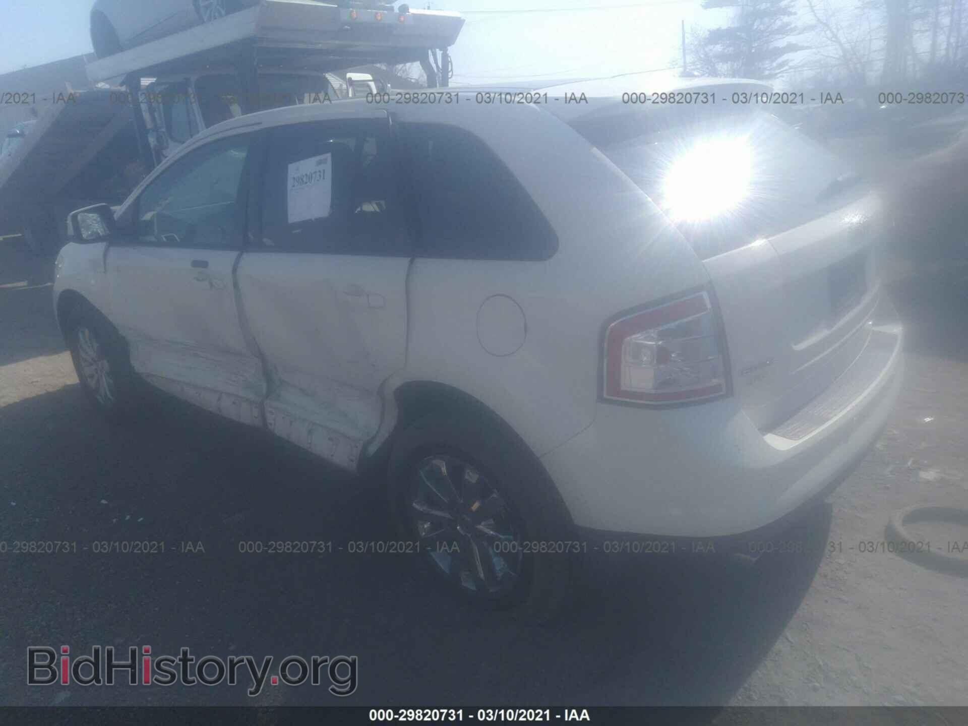 2007 FORD EDGE - VIN: 2FMDK39C77BB51271 - Фото 3