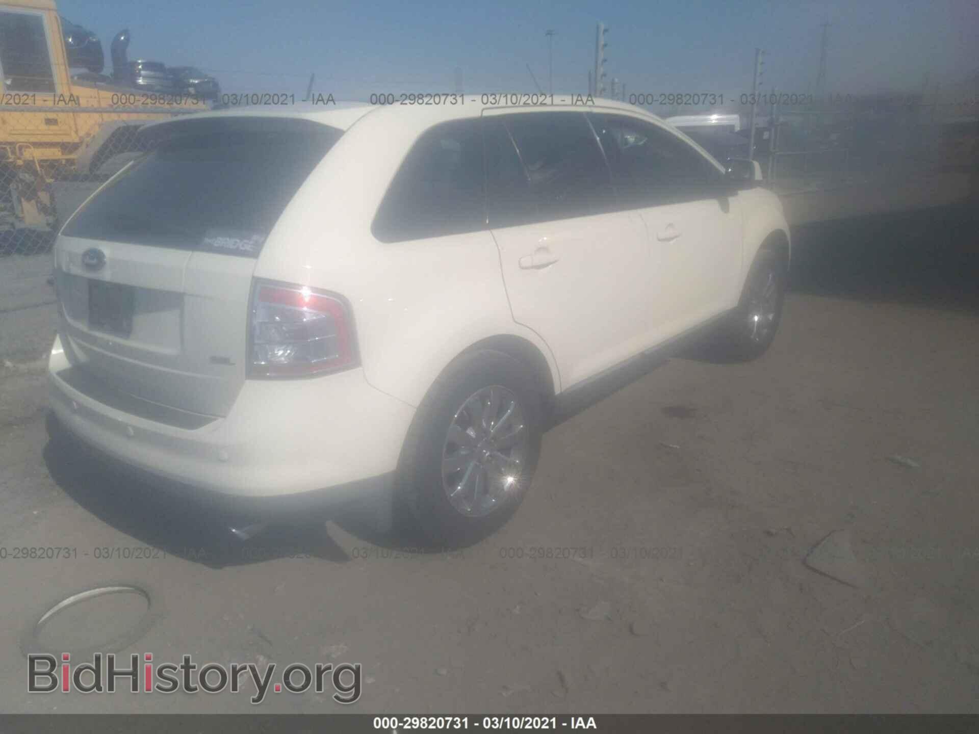 2007 FORD EDGE - VIN: 2FMDK39C77BB51271 - Фото 4