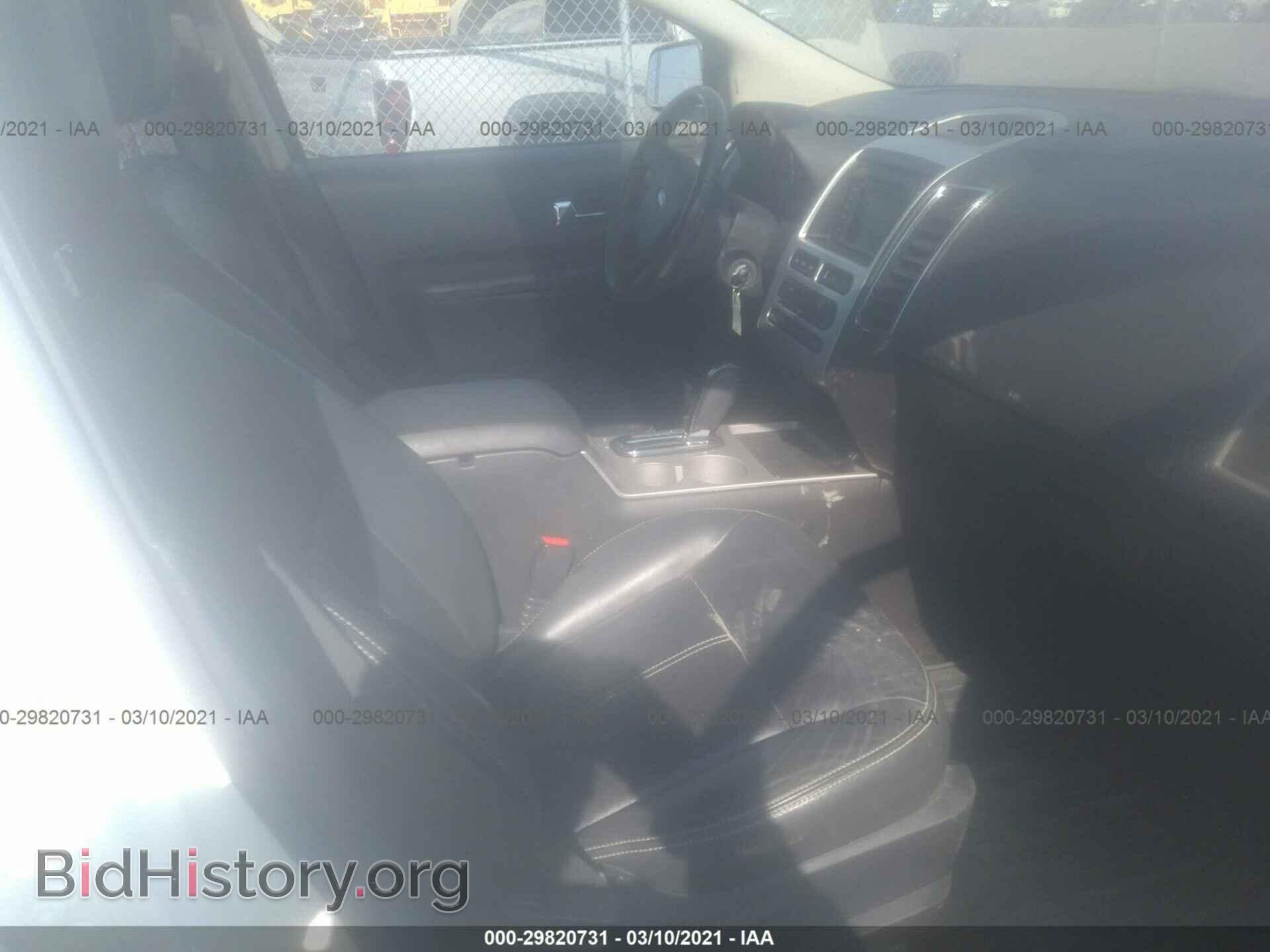 2007 FORD EDGE - VIN: 2FMDK39C77BB51271 - Фото 5
