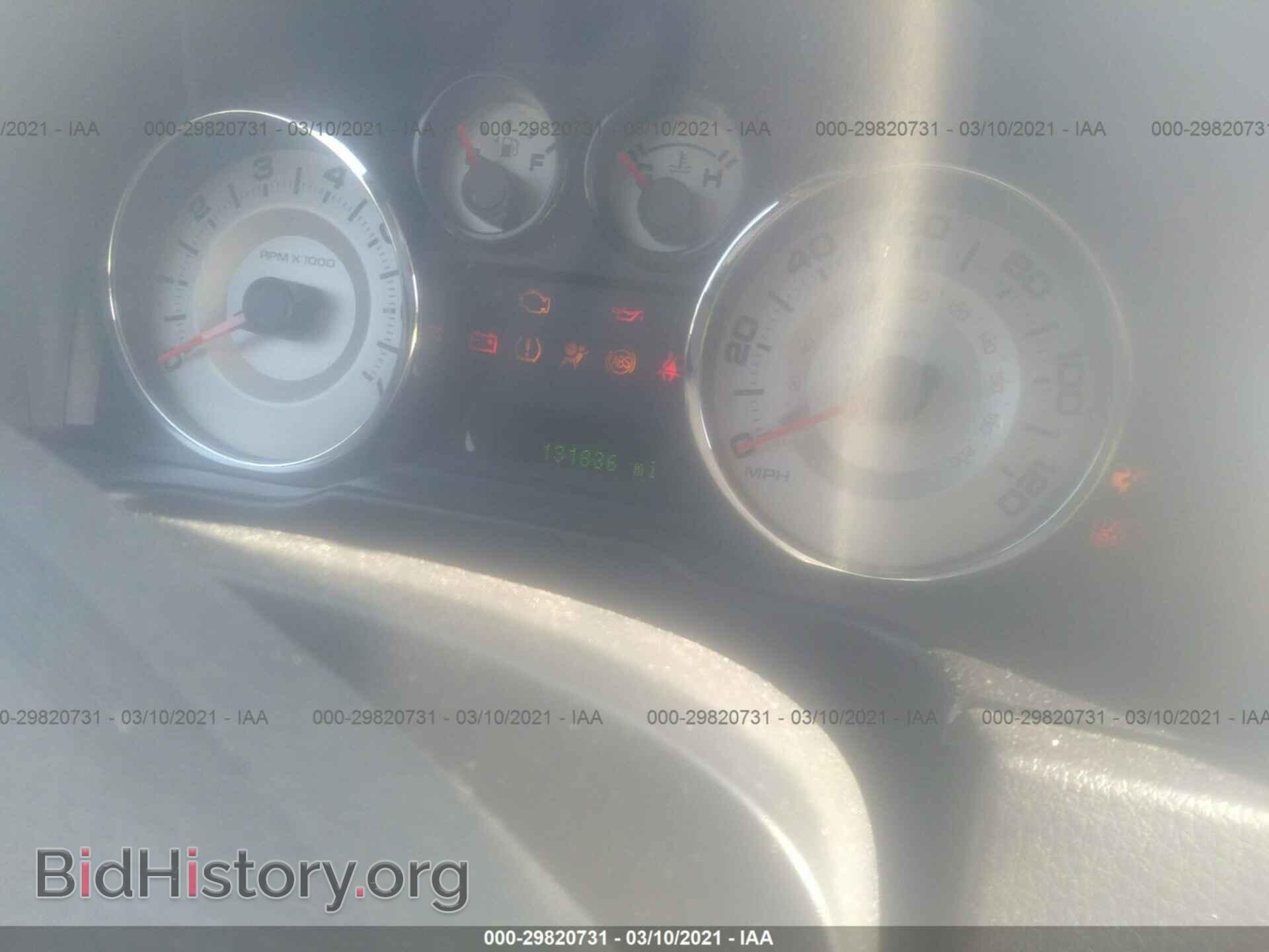 2007 FORD EDGE - VIN: 2FMDK39C77BB51271 - Фото 7