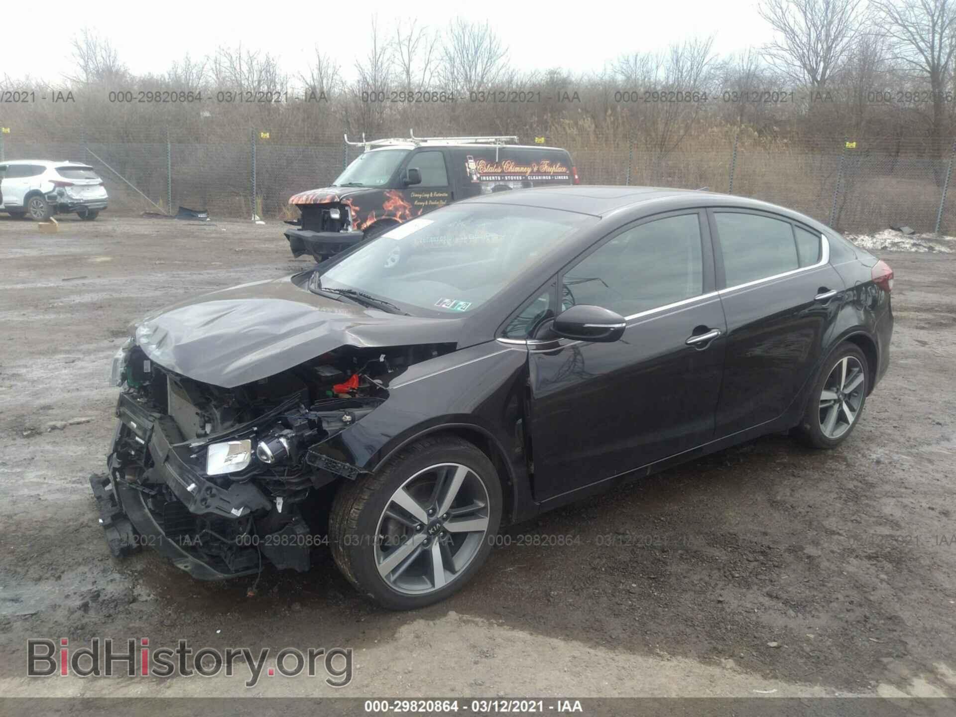 2017 KIA FORTE - VIN: 3KPFN4A89HE006048 - Фото 2
