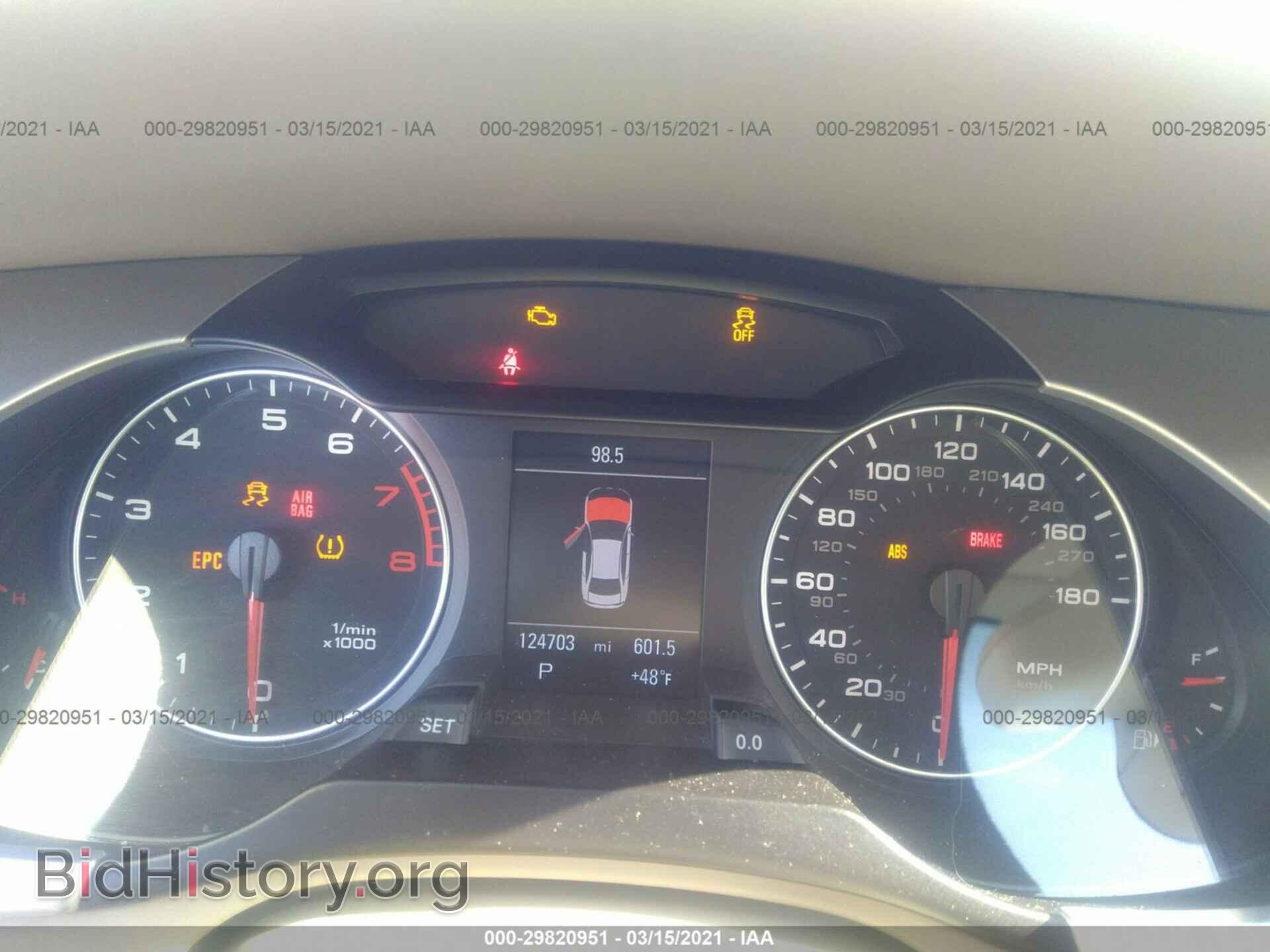 2011 AUDI A4 - VIN: WAUFFAFL3BN041385 - Фото 7