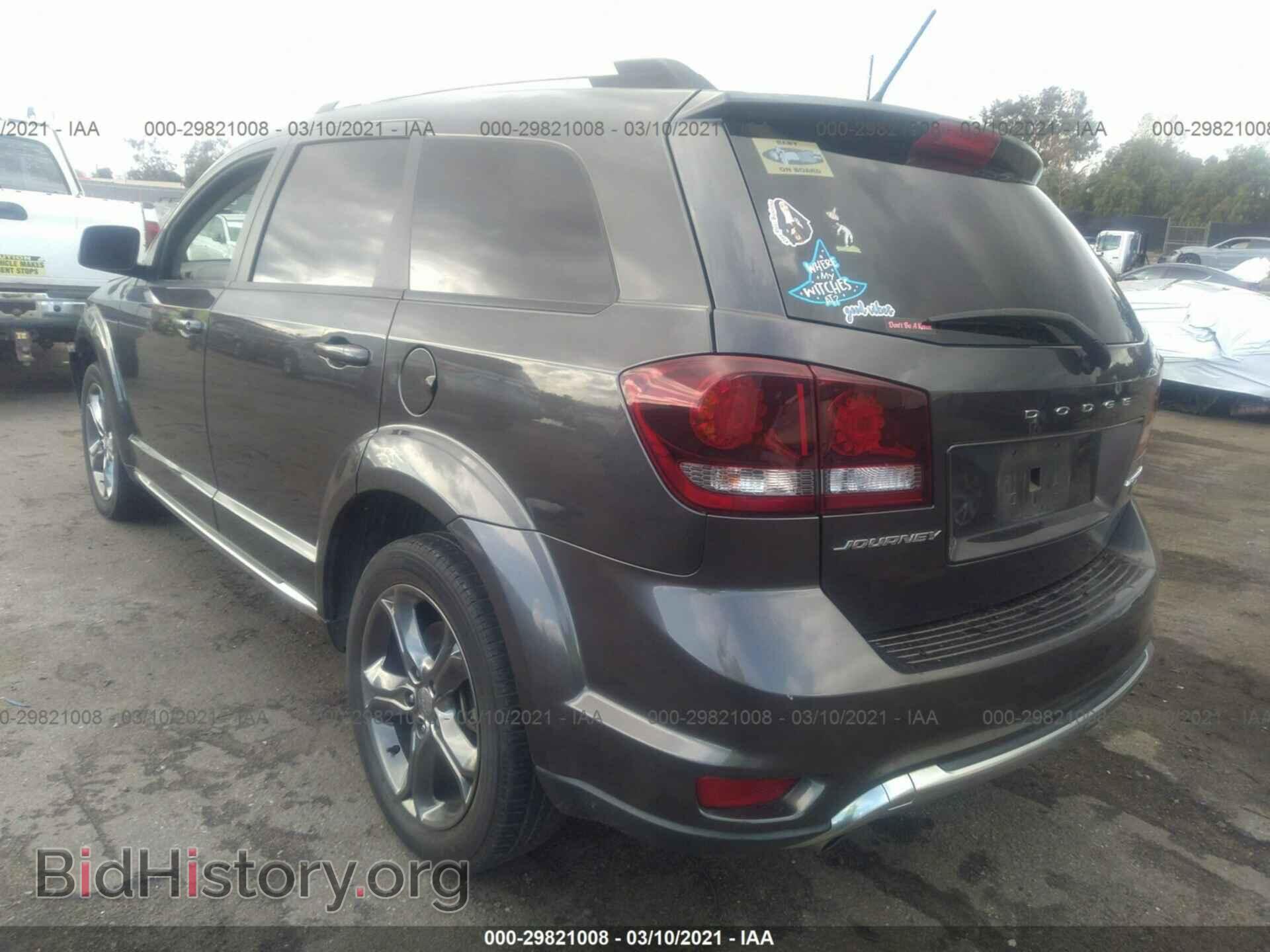 2017 DODGE JOURNEY - VIN: 3C4PDCGG4HT533555 - Фото 3